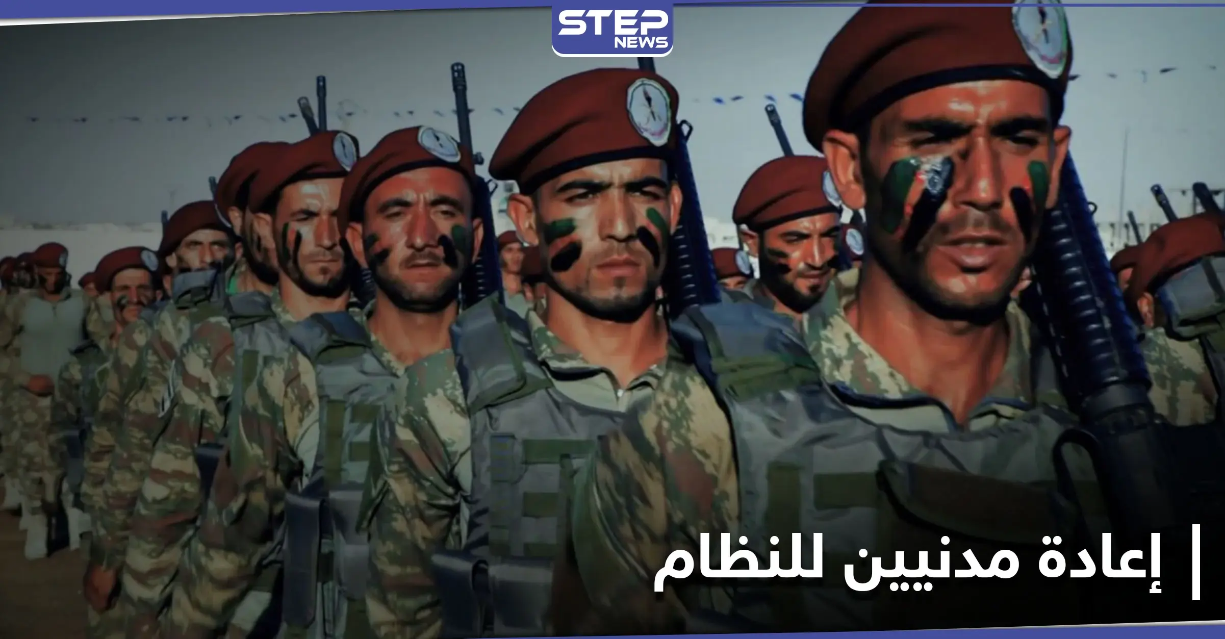 فصيل موالي لتركيا يسلم قرابة 100 مدني لـ النظام السوري.. ومصدر يكشف السبب: المخابرات التركية