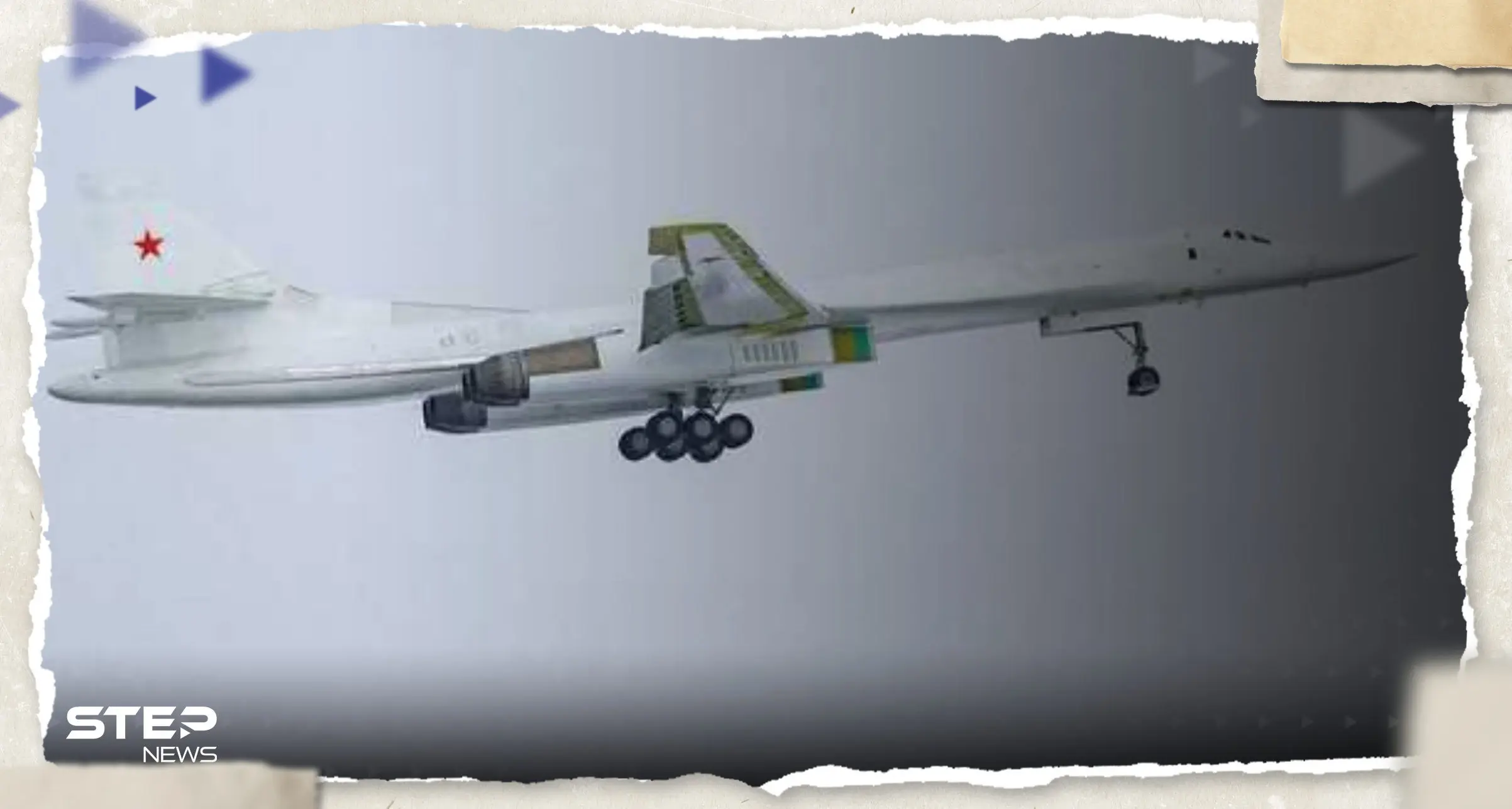 روسيا تتحدث عن إدخال قاذفات استراتيجية إلى الخدمة بقواتها.. ما ميزاتها؟: طائرات عسكرية