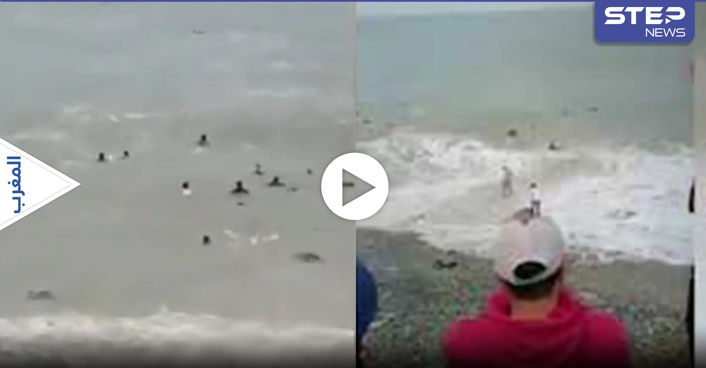 بالفيديو|| وصلوا سباحة إلى إسبانيا والأخيرة سلمتهم للرباط.. المغرب تحقق مع عشرات المهاجرين: المغرب العربي