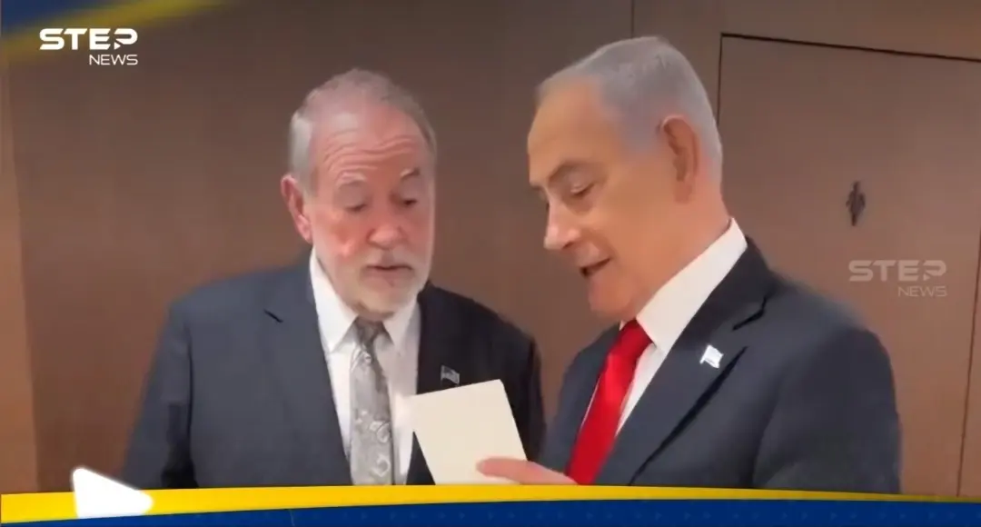 فيديو لنتنياهو يسحب من جيبه لائحة اغتيالات يثير ضجة: اغتيال قادة إيران