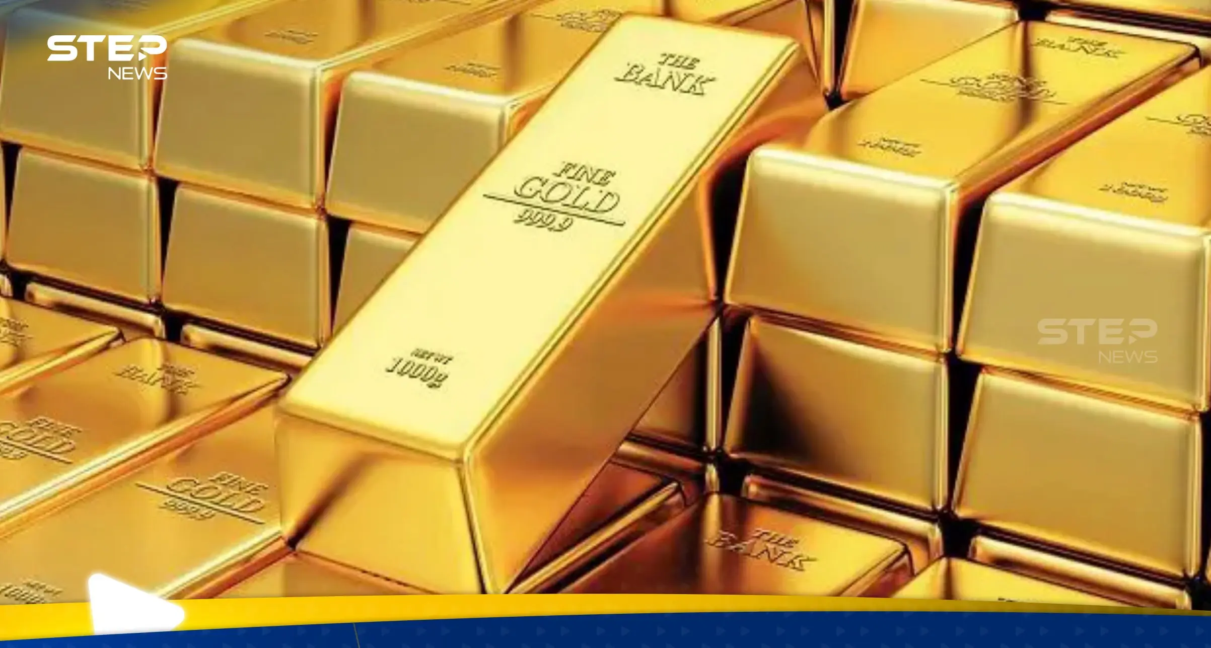 سعر الذهب اليوم في مصر السبت 9 مارس.. كم بلغ عيار 21 بالمصنعية بعد تحرير سعر الصرف: أسعار الذهب بمصر