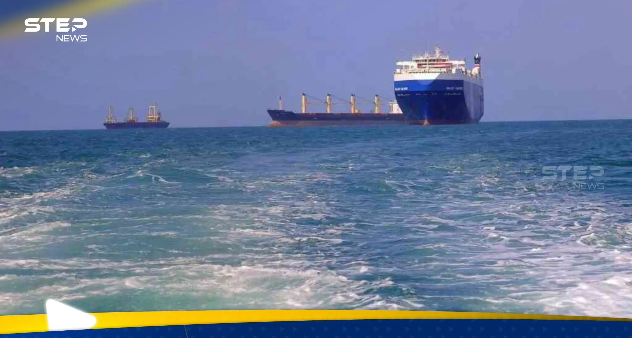 هجوم واسع النطاق للحوثي بالمسيرات في البحر الأحمر.. وأمريكا وحلفاؤها يردون: الحوثي