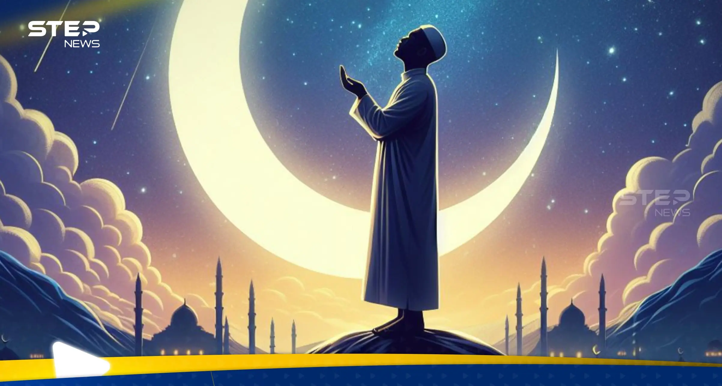 "من صام رمضان إيمانا واحتسابا".. فوائد "مذهلة" تعرف عليها لتستغلها بالشهر الفضيل: من صام رمضان