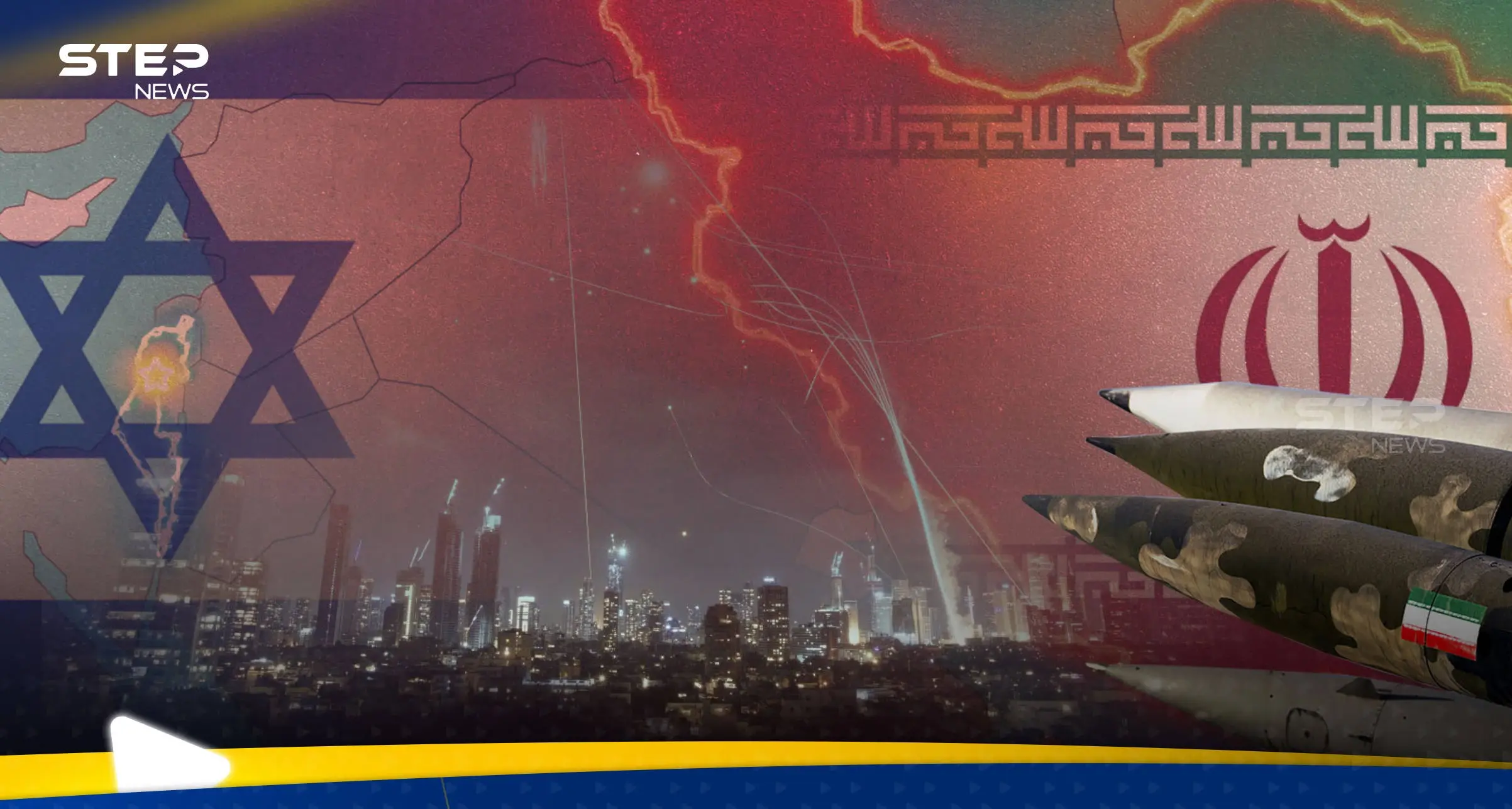 الضربة الإسرائيلية على إيران