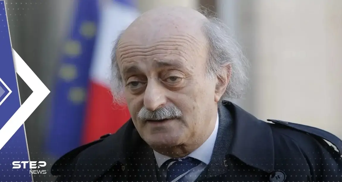 جنبلاط يدعو لـ"حماية" الأردن من مخططات إسرائيل.. ويقول: لا تصدقوا الغرب: الاردن