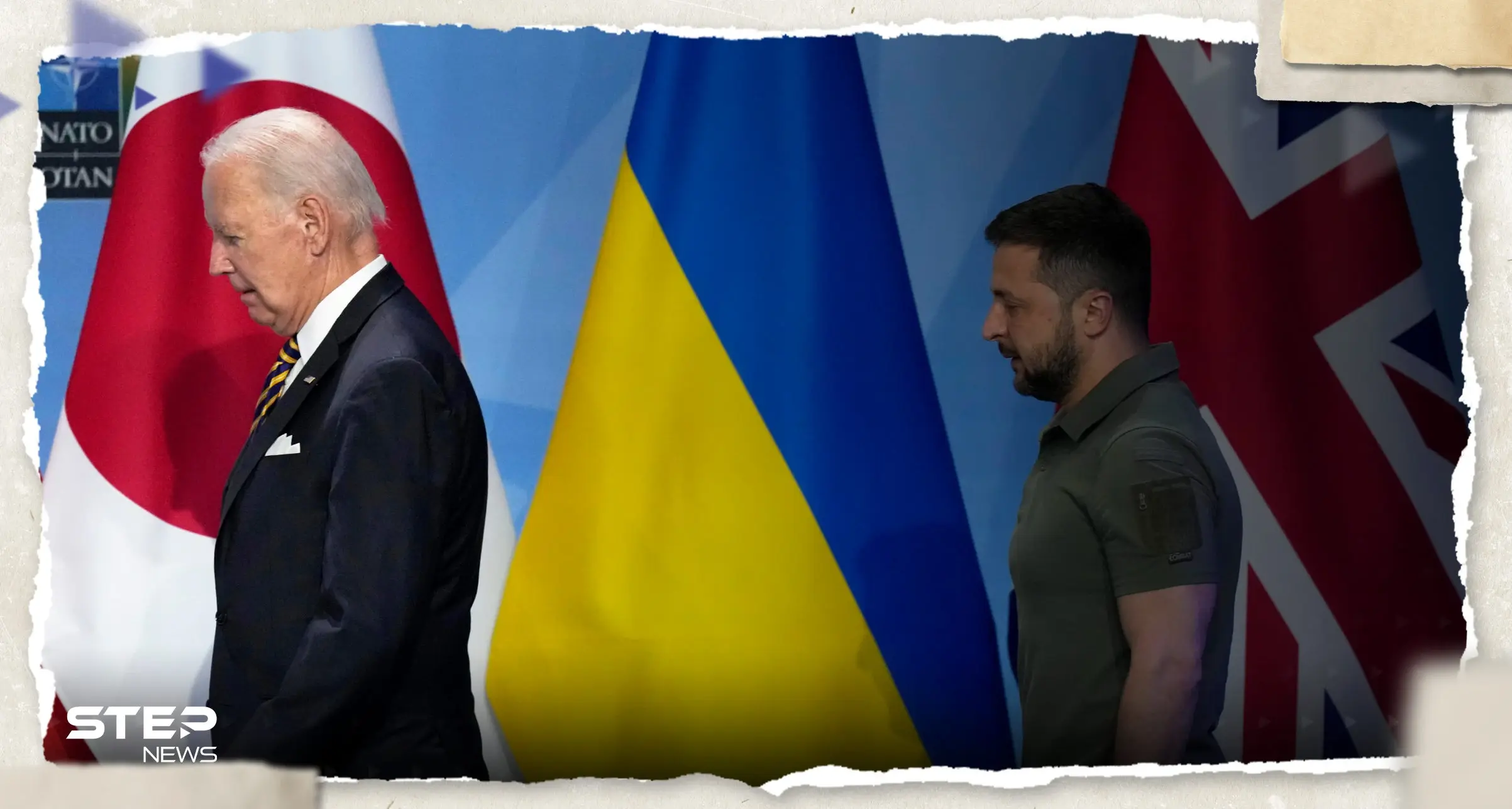 بسبب حرب إسرائيل.. مجموعة السبع تبعث برسالة إلى أوكرانيا: حرب أوكرانيا