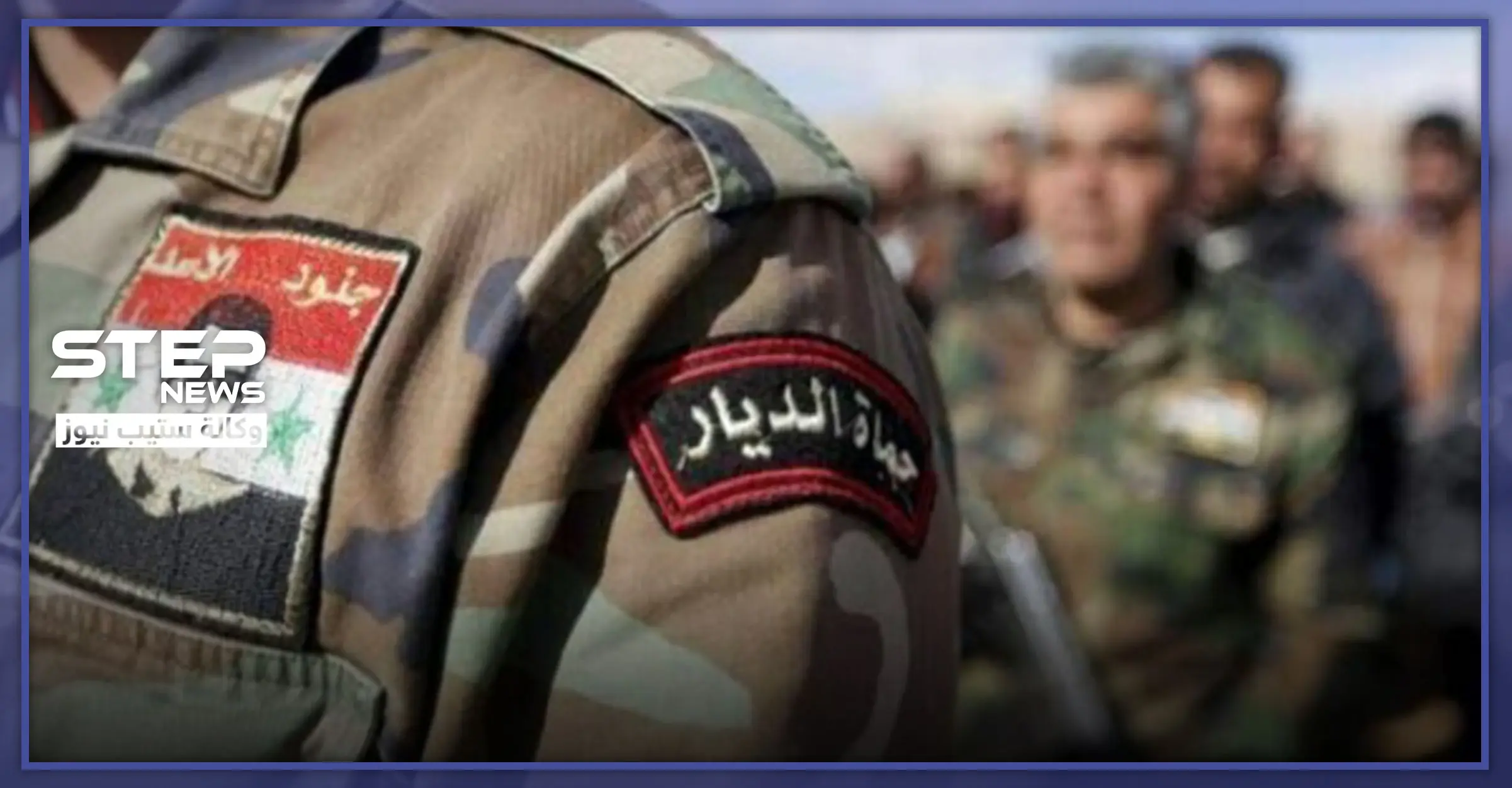 خاص|| الدفاع الوطني في حلب يزج بتعزيزات عسكرية نحو ريف إدلب الجنوبي وغربي حلب: ريق الدولي إم-4