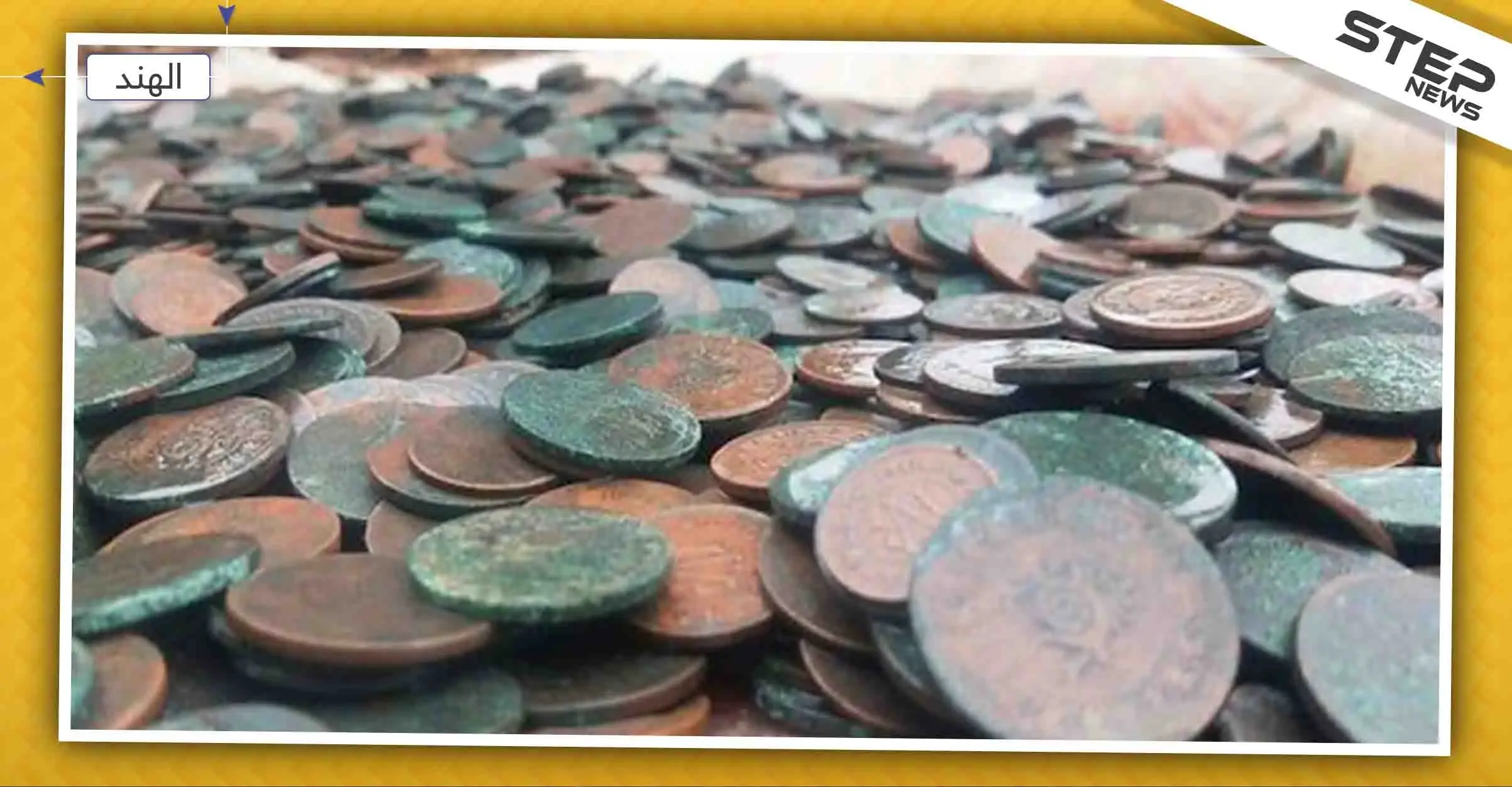 بالصور|| هندي يجسّد مقولة "حظ بيفلق الصخر"، تعرف على قصته: الهند