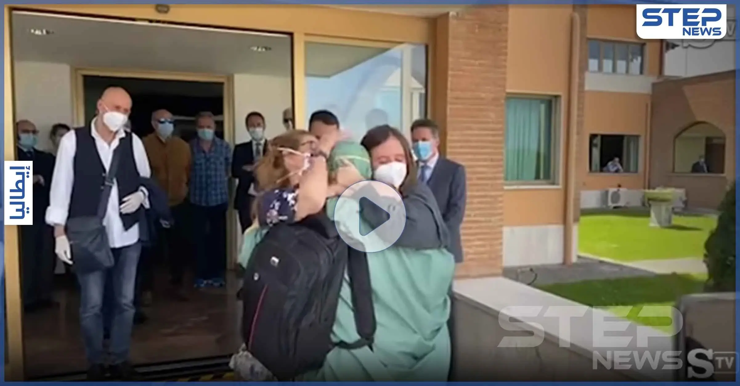 موظفة إغاثية إيطالية تشهر إسلامها بعد تحريرها من اختطاف دام أكثر من عامين (فيديو): الصومال