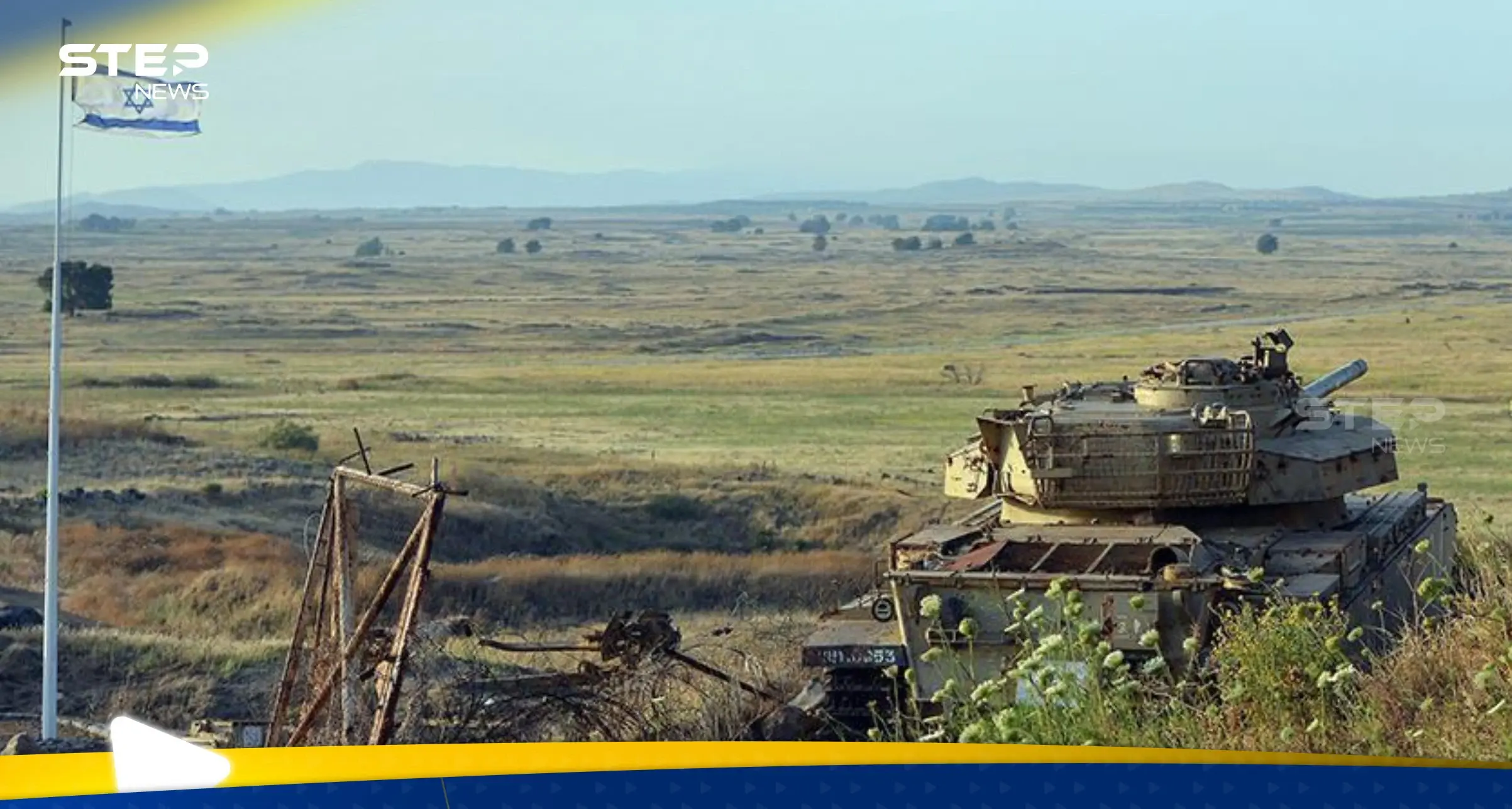 تحركات حزب الله إلهاء.. وثيقة إسرائيلية تتحدث عن سيناريو معركة جديدة تشارك فيها جيوش عربية: الجولان المحتل