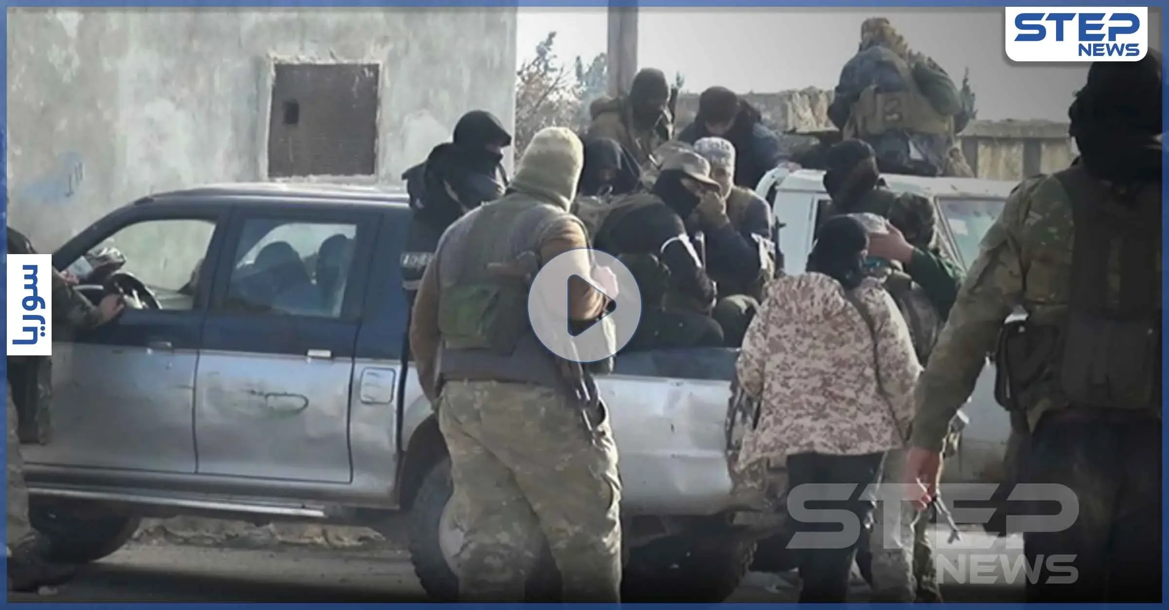 هيئة تحرير الشام تعتقل ناشط إغاثي بريطاني والصحفي الأمريكي بلال عبد الكريم يحذّر (فيديو): توقير شريف