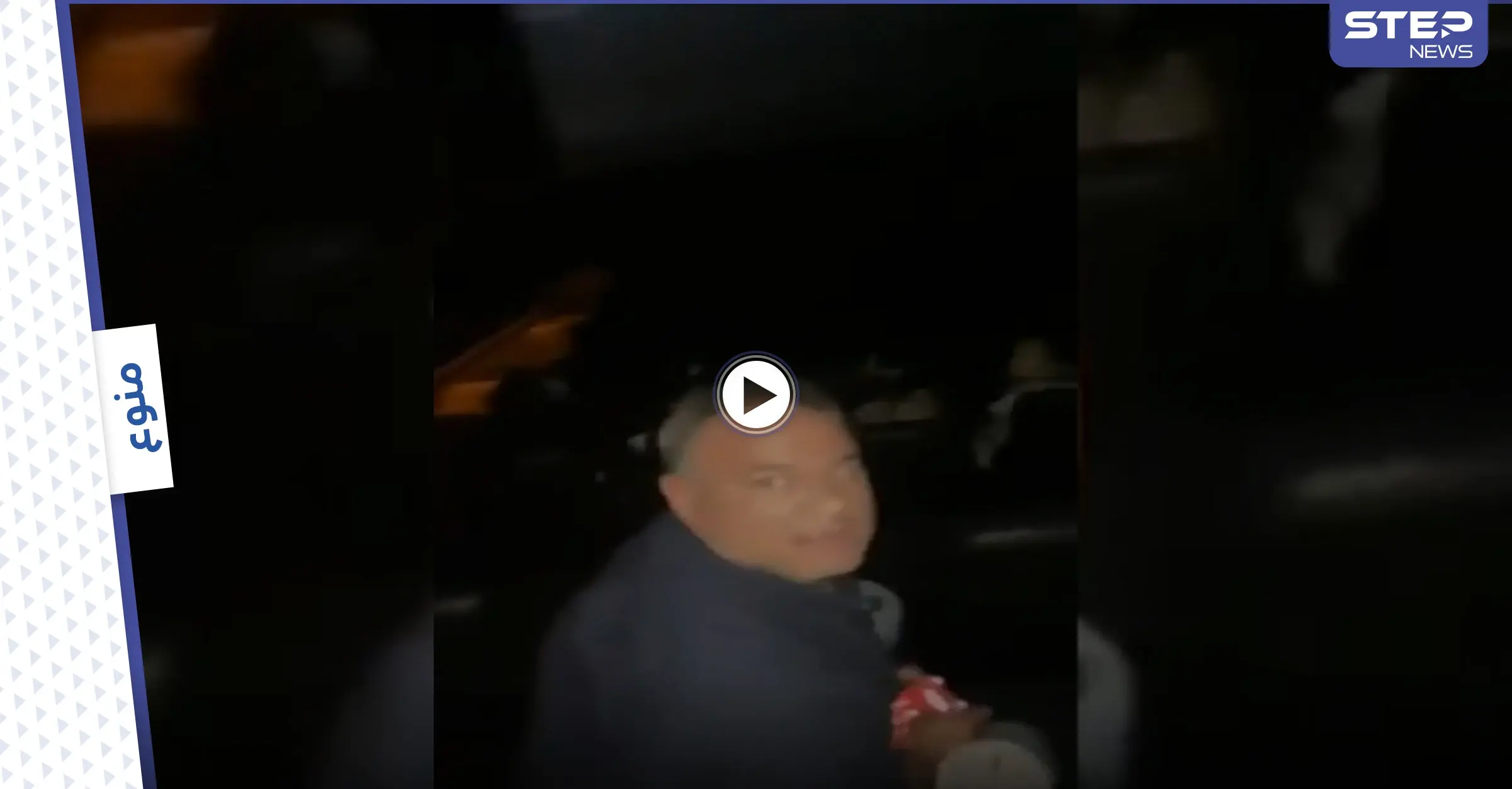 بالفيديو|| ضبطت زوجها مع عشيقته في السينما.. وهكذا كانت ردة فعله: سينما