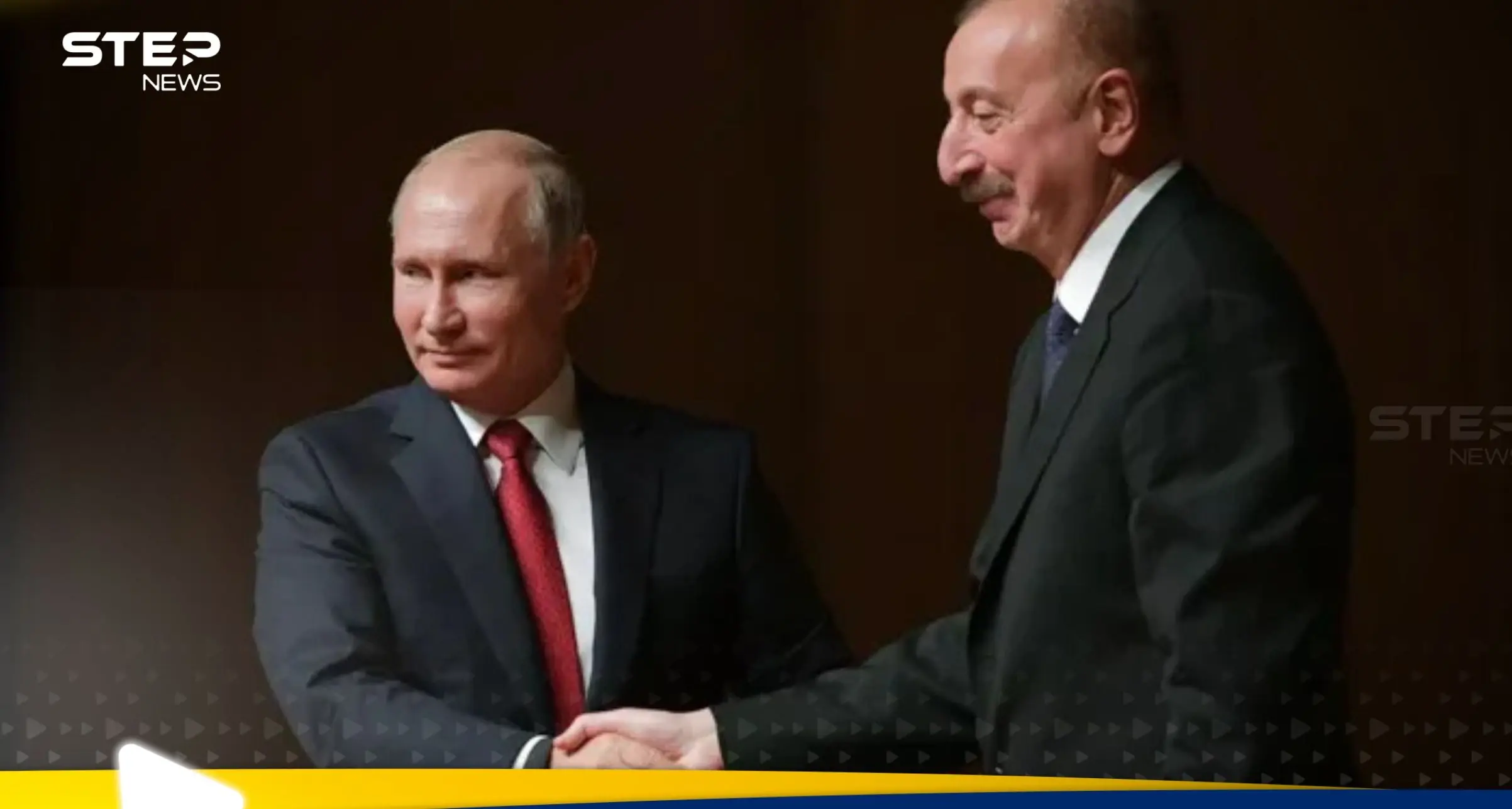 أمام علييف بوتين يقر بمسؤولية روسيا عن تحطم طائرة أذربيجانية: بوتين