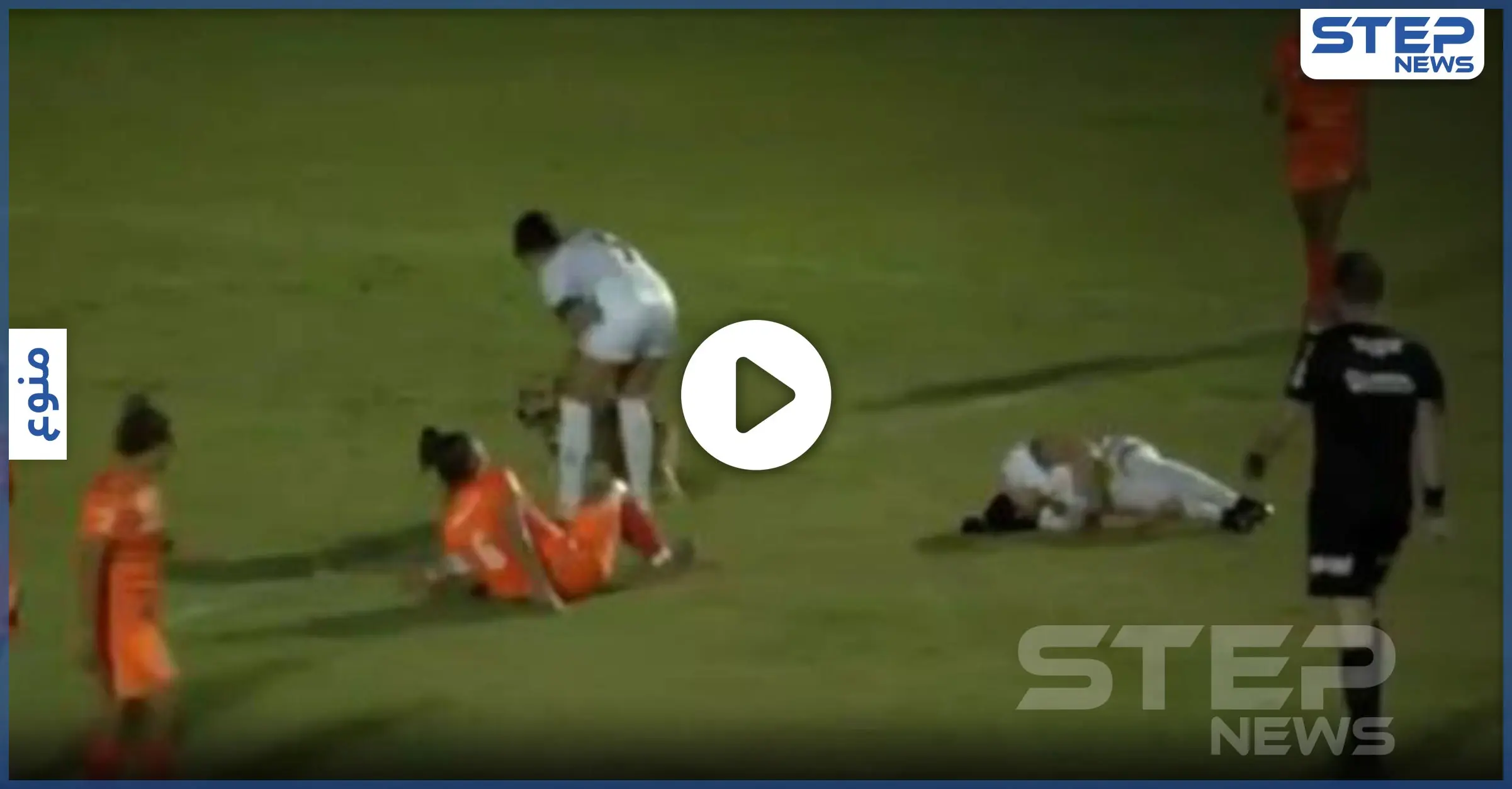 بالفيديو|| كلب ضال يقتحم مباراة كرة قدم نسائية و"يعضُّ" لاعبة.. شاهد ماذا حدث: ضربة جزاء