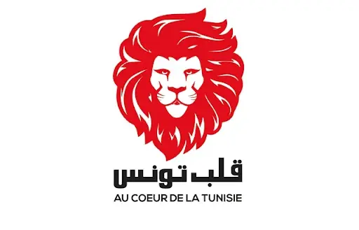 رئيس أكبر الأحزاب السياسية بالبلاد يتراجع عن معارضة الرئيس التونسي ويوضح موقفه: خبر عاجل