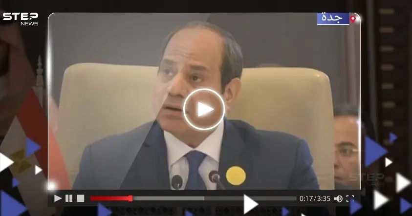 في القمة العربية.. الملك الأردني يكشف الحل الوحيد لمشكلة الفلسطينيين والإسرائيليين والسيسي يحذر: جدة