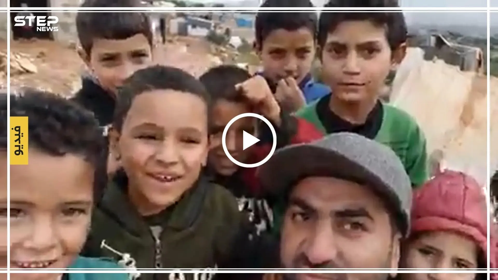 بالفيديو|| ناشط يوثق أماني الأطفال النازحين لـ2020.. ورواد التواصل الاجتماعي يتعاطفون: سرمدا