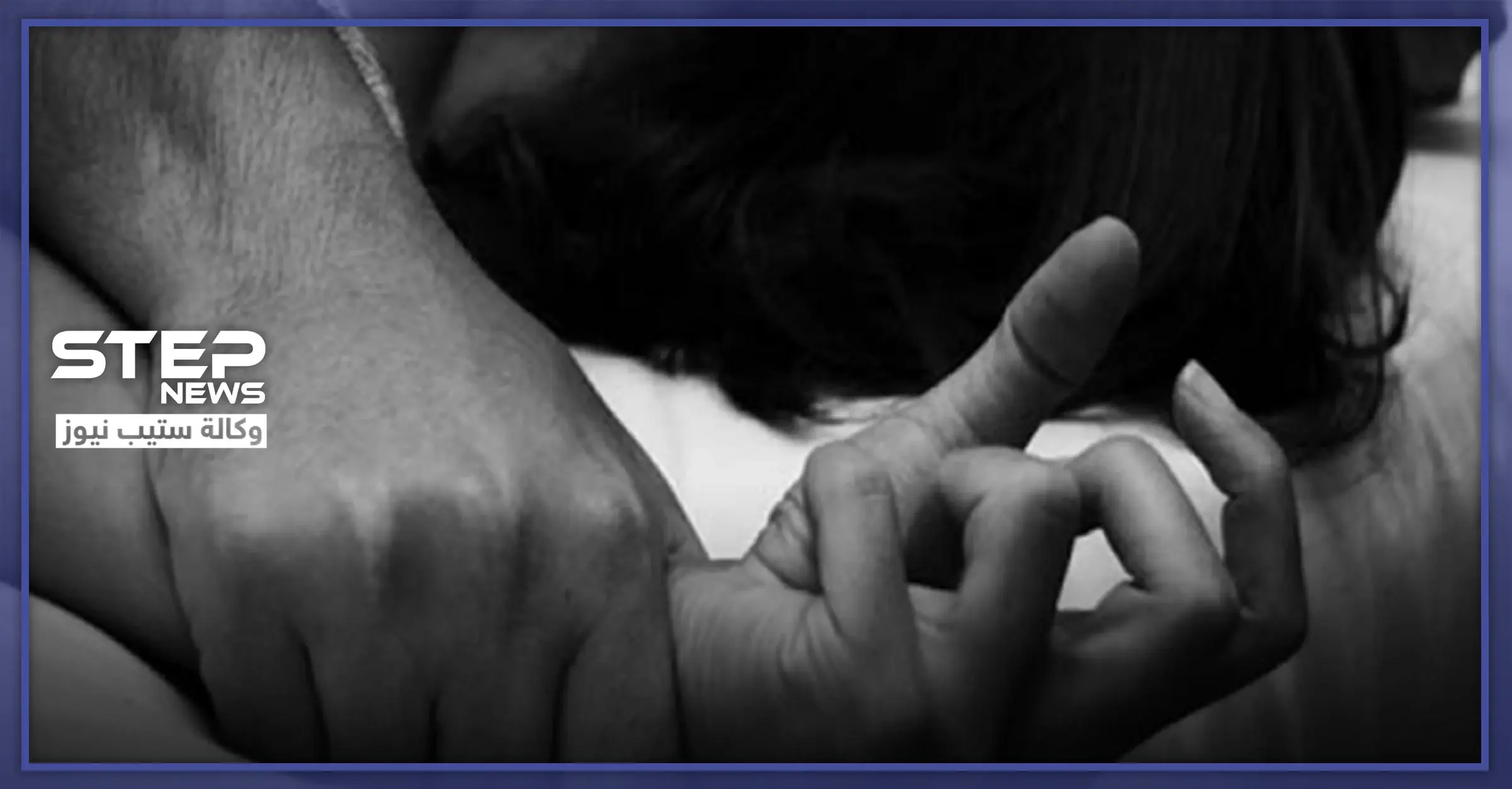 اغتصاب جماعي لفتاة قاصر في حلب من قبل عناصر لواء "الباقر" الشيعي، والتفاصيل: مدينة حلب