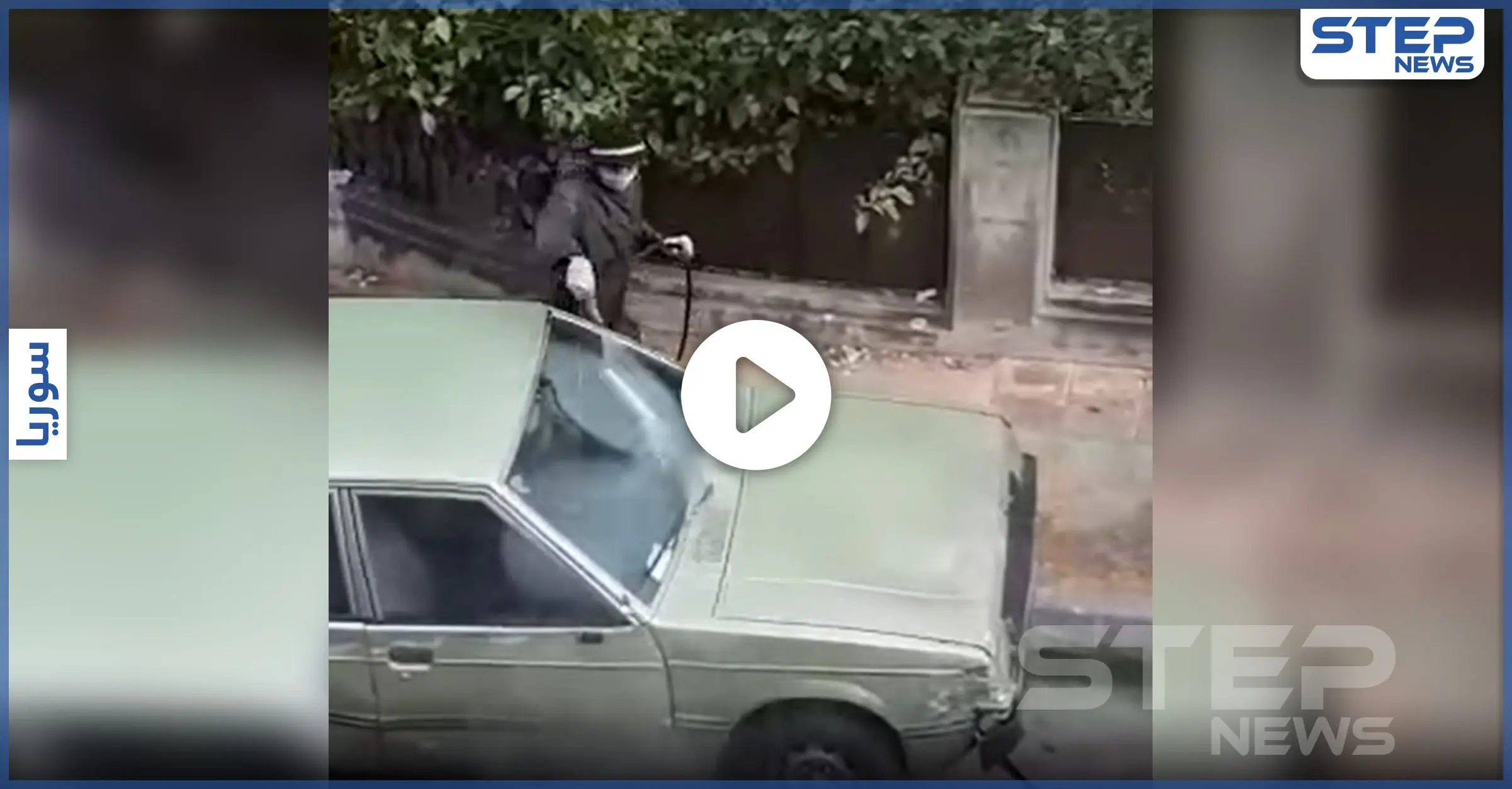 كورونا وسط دمشق.. الحجر الصحي على بناء كامل بحي يحوي مسؤولين بالنظام السوري (فيديو): الحجر الصحي في سوريا