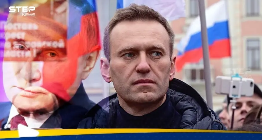 بعد اختفائه.. نافالني المحبوس يخرج عن صمته ويكشف أين يتواجد: معارض روسي