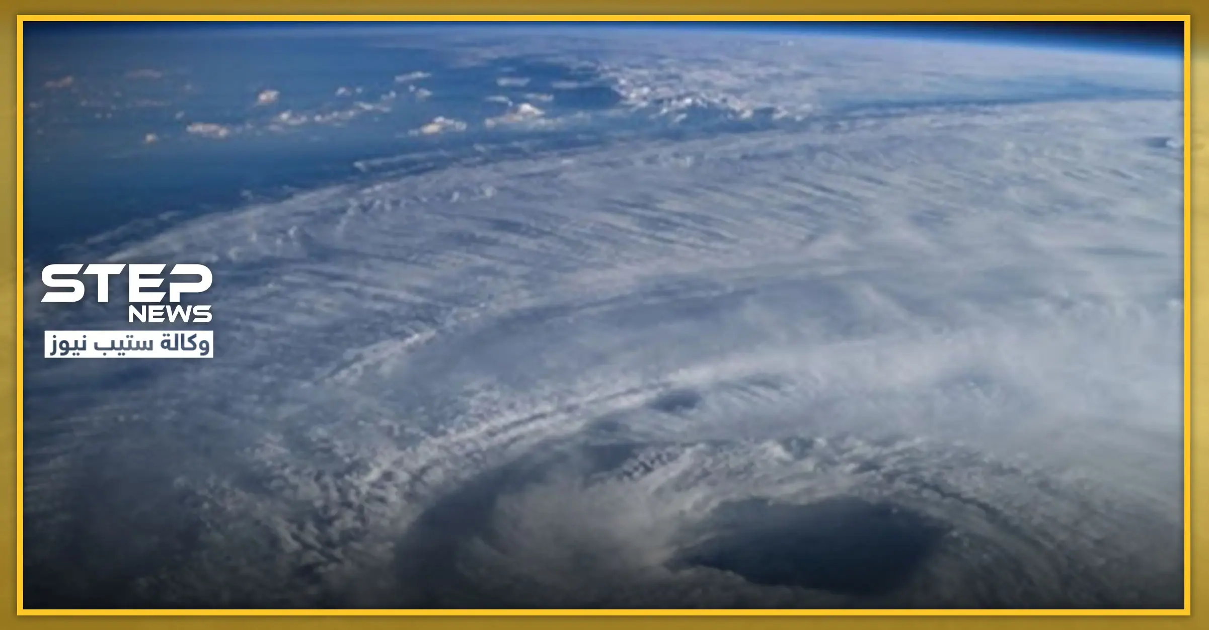 تغيير قريب ومفاجئ هذا الشهر في ثقب الأوزون الأضخم على وجه الأرض..: الشمس