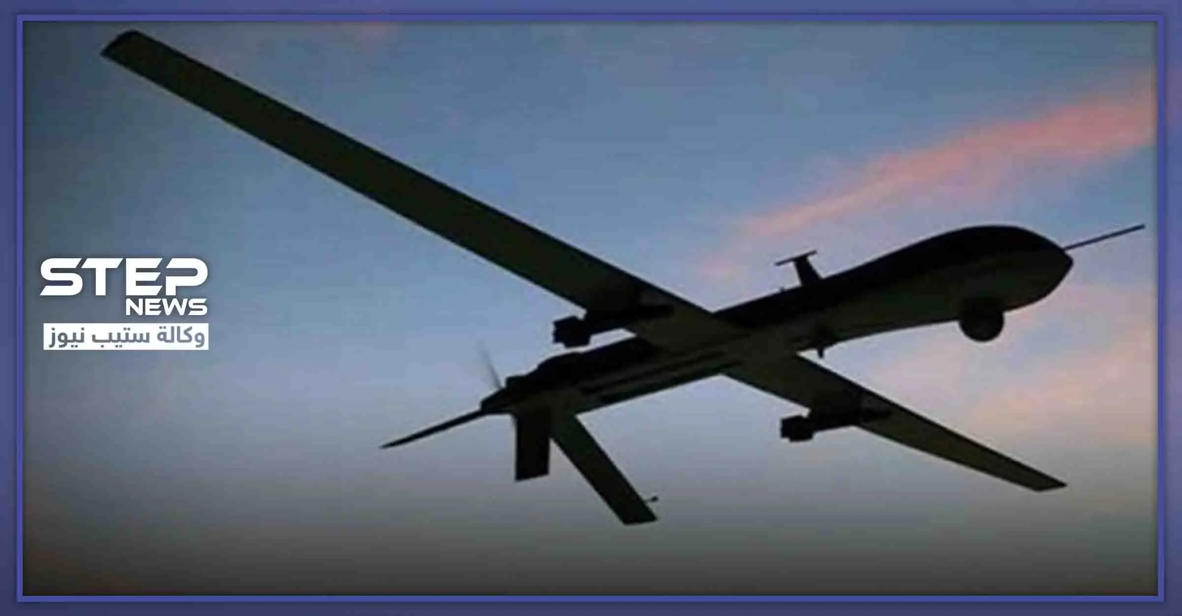 النظام السوري يُسقط 5 طائرات مسيّرة في سماء حمص (صور): مصفاة حمص