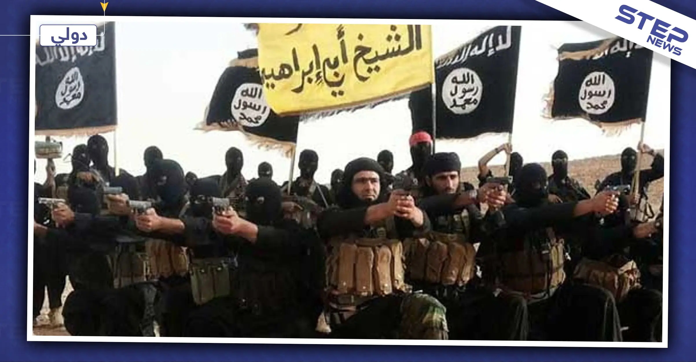 من هو أبو إبراهيم الهاشمي الملقب بـ "المدمر" زعيم داعش الجديد؟: ابو بكر البغدادي