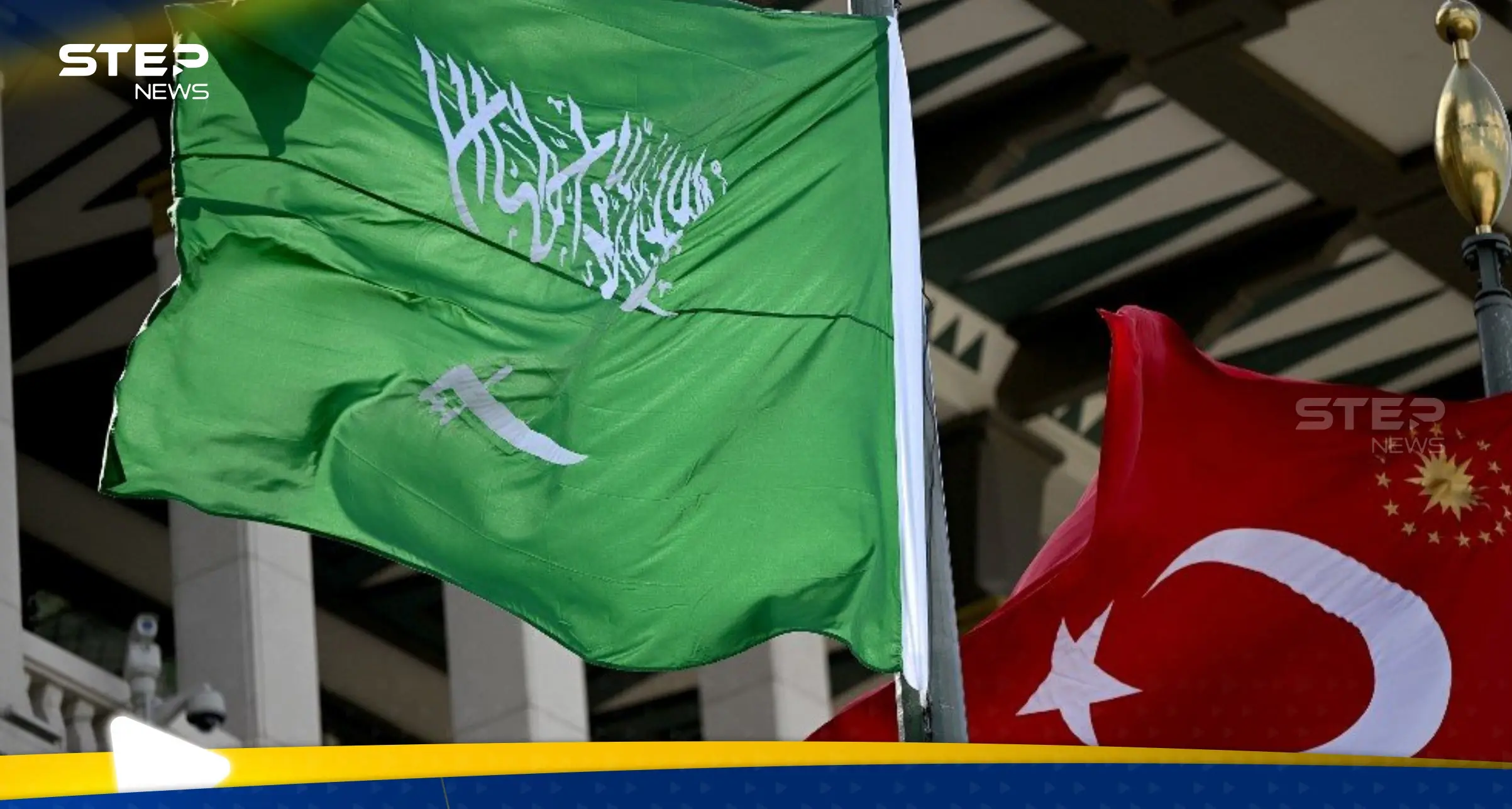 بعد قرار إلغاء مباراة السوبر التركي في السعودية.. عمدة أنقرة "يستفز" سفارة المملكة: عمدة أنقرة