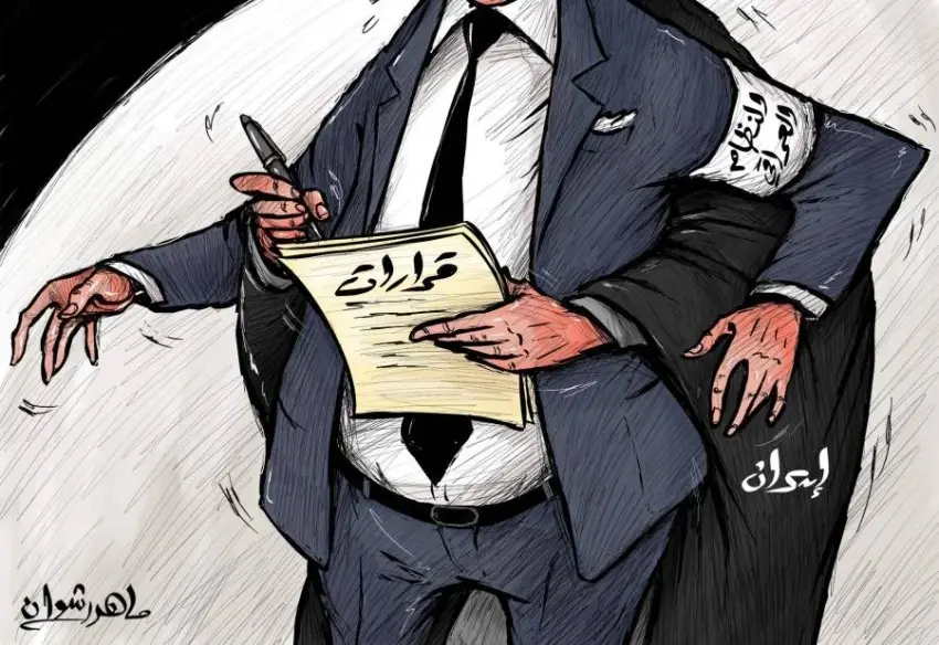 كاريكاتير || النظام العراقي: خبر وصورة العراق