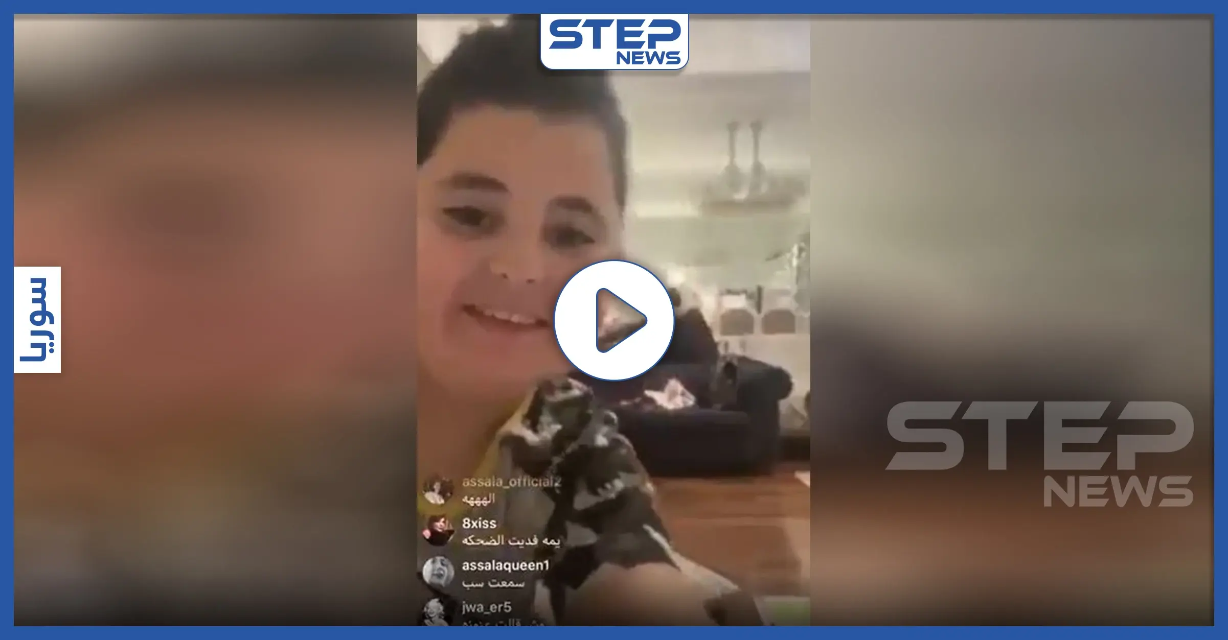 بالفيديو|| والدة أصالة نصري تحرجها "بالغلط" على البث المباشر.. ماذا قالت عن النساء الحوامل: بث مباشر