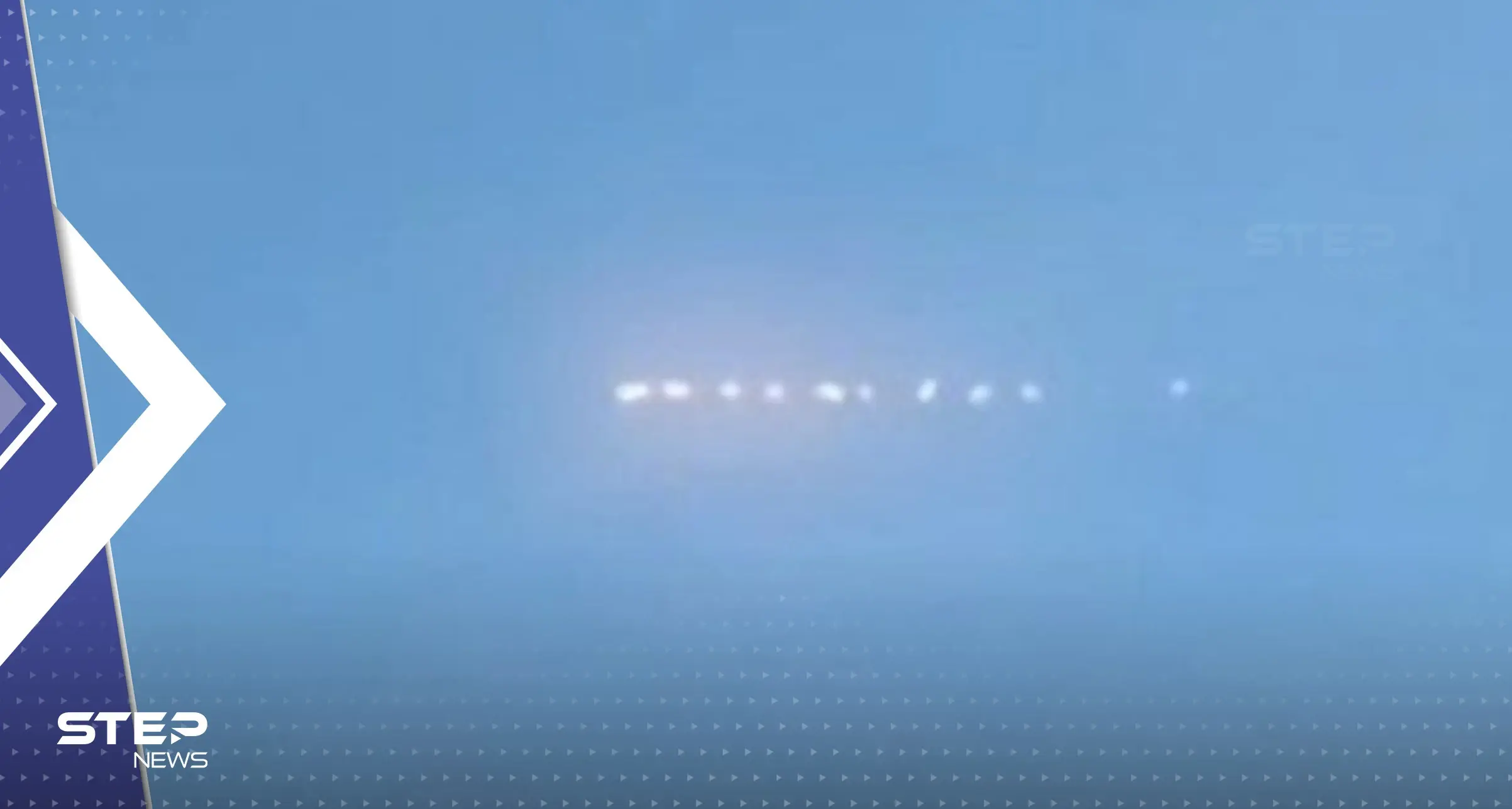 بالفيديو|| إعلام صيني ينشر مشاهداً "لأجسام مجهولة" تحلق فوق الصين وقرب روسيا: أجسام طائرة مجهولة