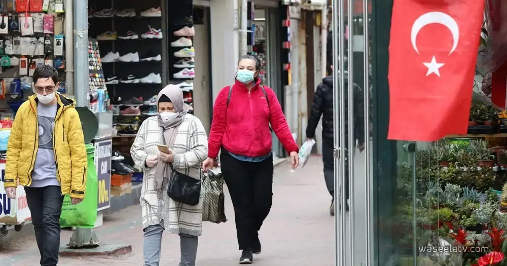 أول إجراءات التخفيف من تدابير كورونا في تركيا بدأتها وزارة التربية: الحظر في تركيا