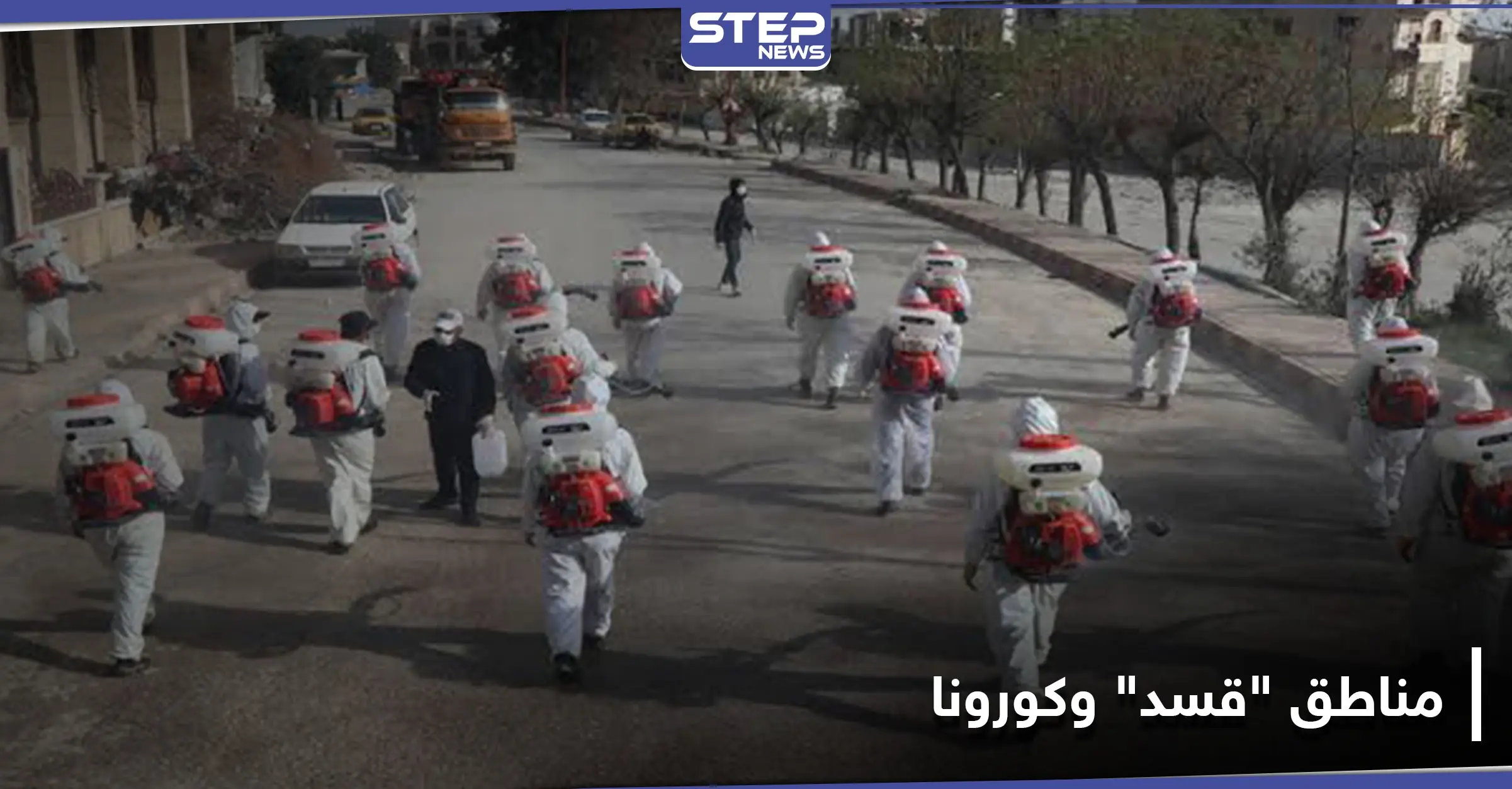 خاص|| 85% من اسطوانات الأوكسجين تصدر من الرقة إلى الحسكة.. وكورونا يتفشى سريعاً بمناطق "قسد": مصابي كوفيد 19