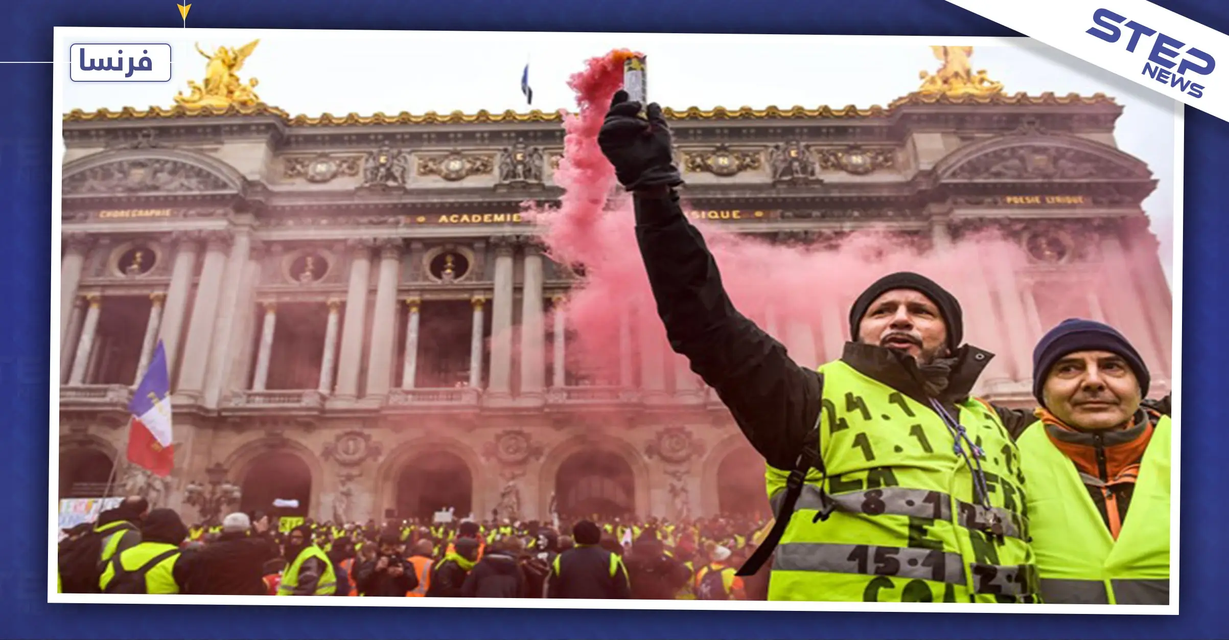 فرنسا تشهد غداً أكبر إضراب مفتوح بتاريخ البلاد.. والتفاصيل: الأطباء