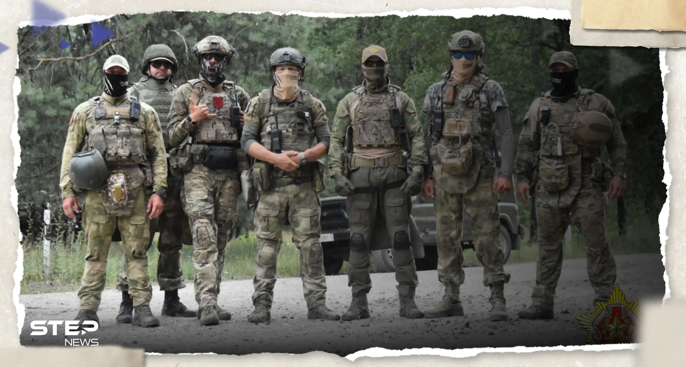 حرس الحدود الأوكراني يكشف وضع قوات فاغنر في بيلاروسيا بعد مقتل زعيمها: قوات فاغنر