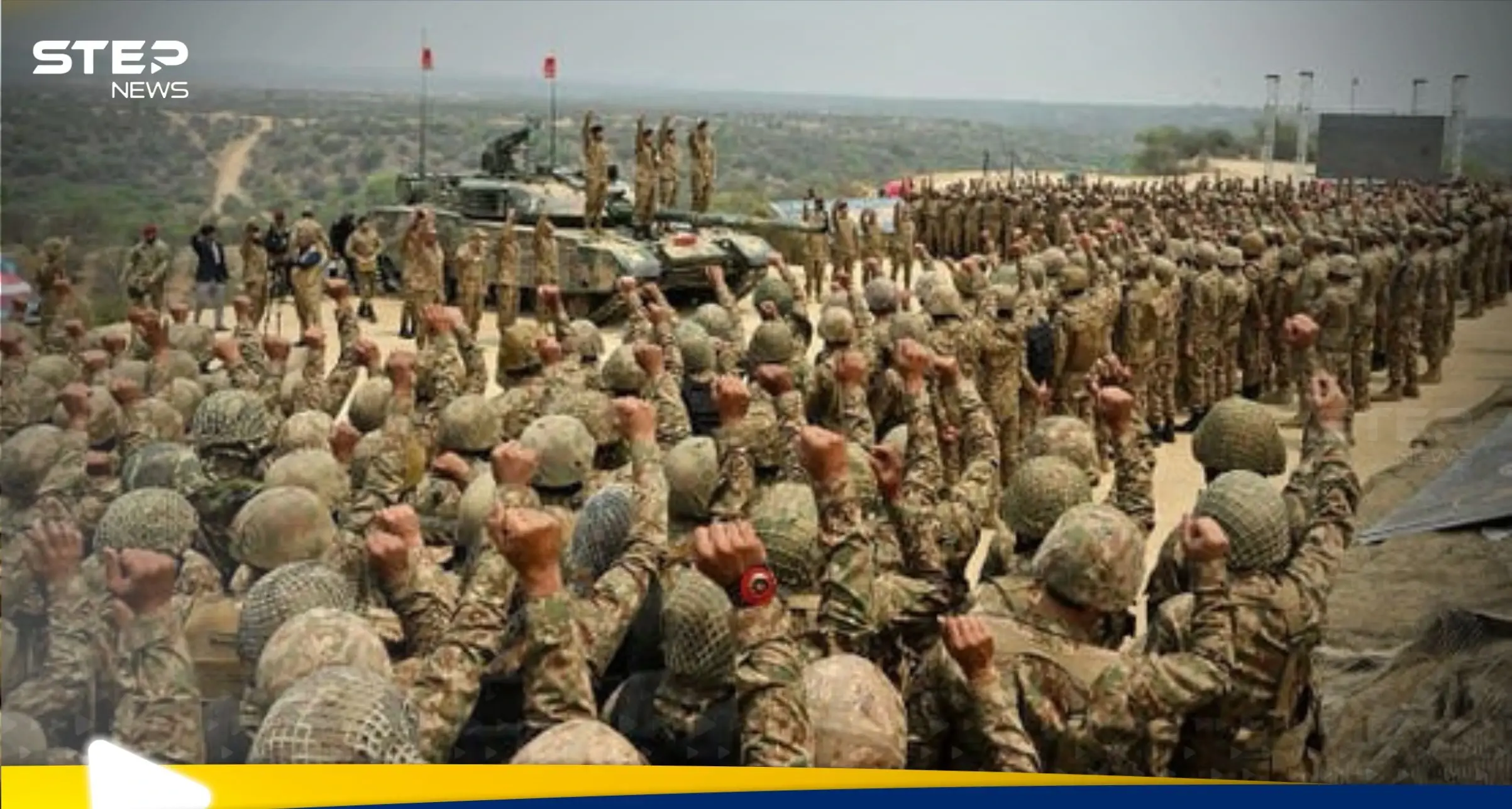 شاهد|| باكستان تبدأ عملية "البنيان المرصوص" ضد الهند.. وتحرك للجيش الهندي: باكستان