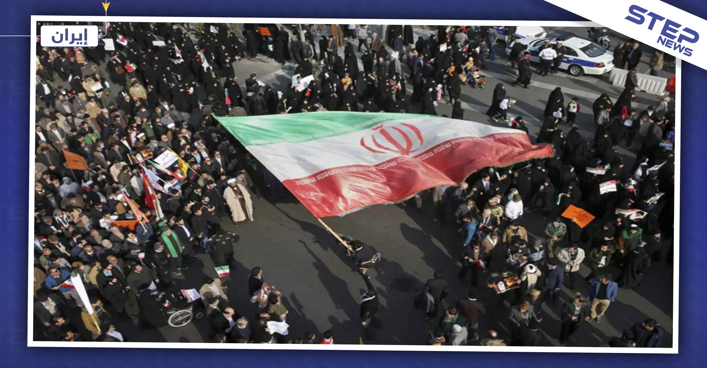 ترامب يعلن دعمه للشعب الإيراني.. وهذا ما طالب القيادة الإيرانية به: اخبار العالم