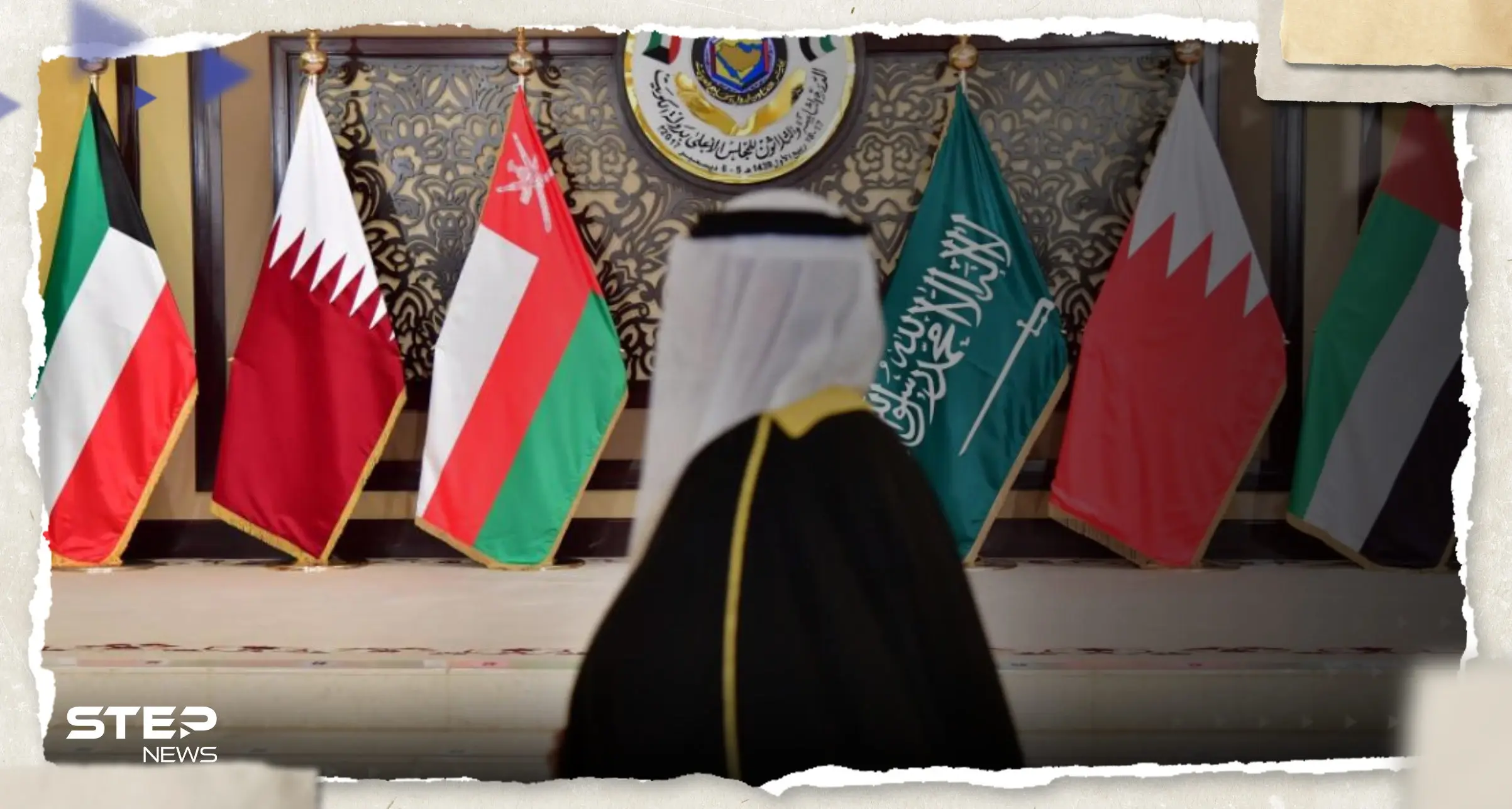 دول الخليج توجه رسالة لرئيس مجلس الأمن وتتحدث عن تحرك عربي تجاه غزة: مجلس الأمن