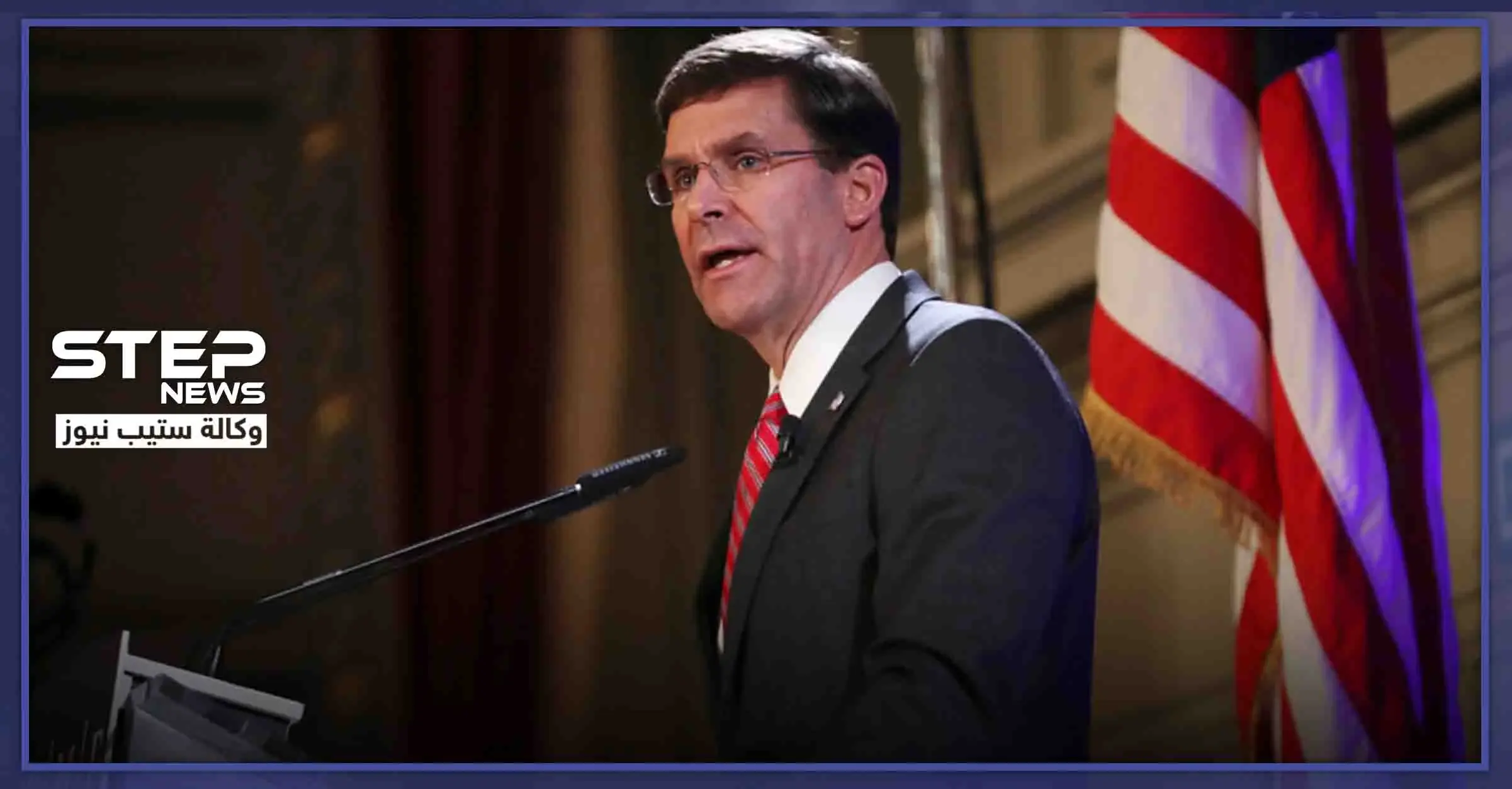 الولايات المتحدة لن تعود إلى الحدود السورية التركية.. وهذا ما قالته عن إدلب: مارك إسبر