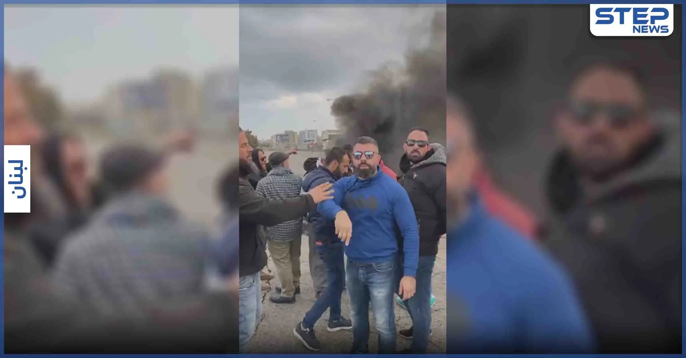 الليرة اللبنانية إلى أدنى مستوياتها والشارع يشتعل غضباً (فيديو): احتجاجات