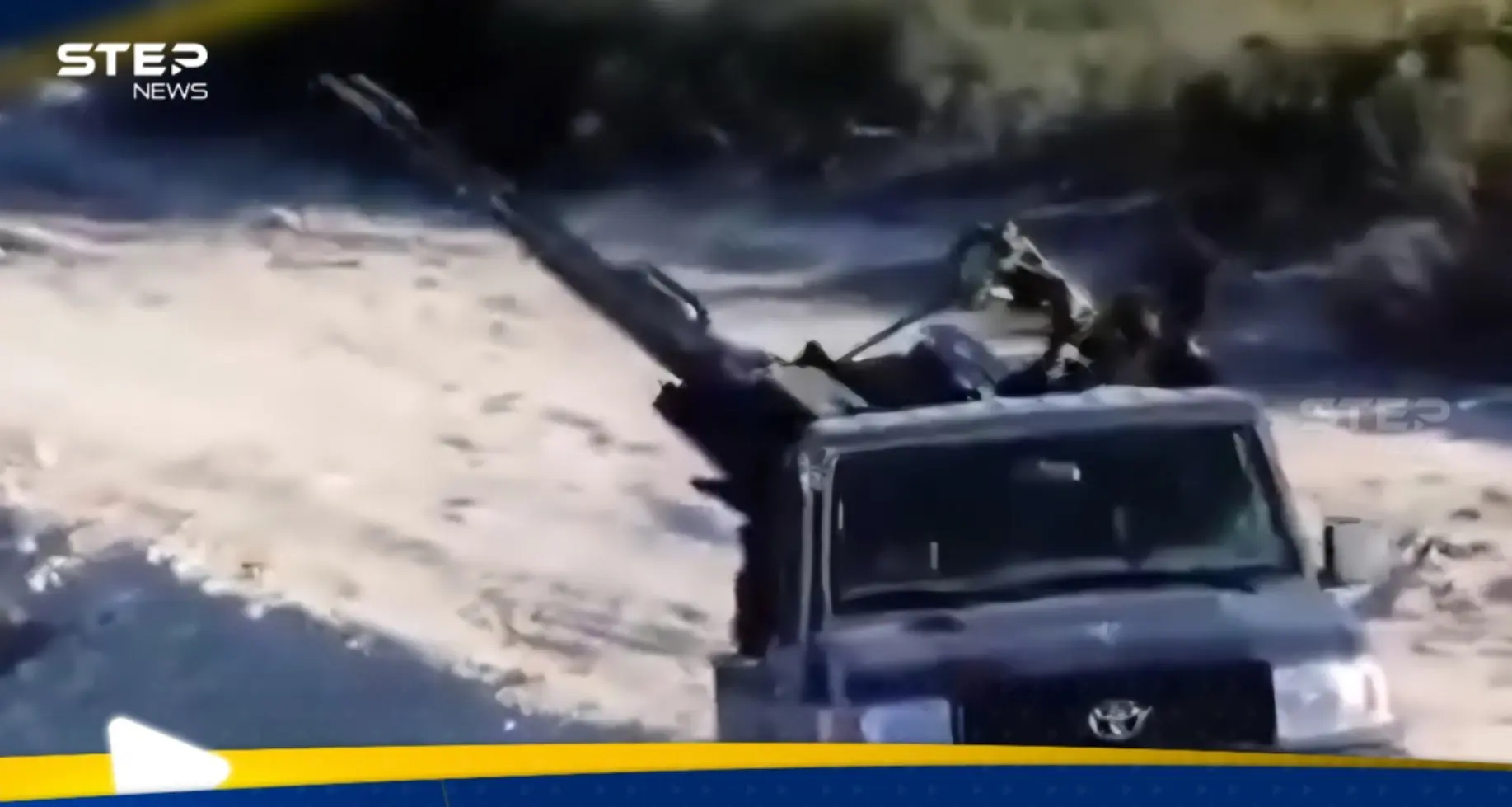 فيديو لعناصر من الحشد الشعبي يشتبكون مع طائرة أمريكية يثير تفاعلا: مؤشر الدعاية