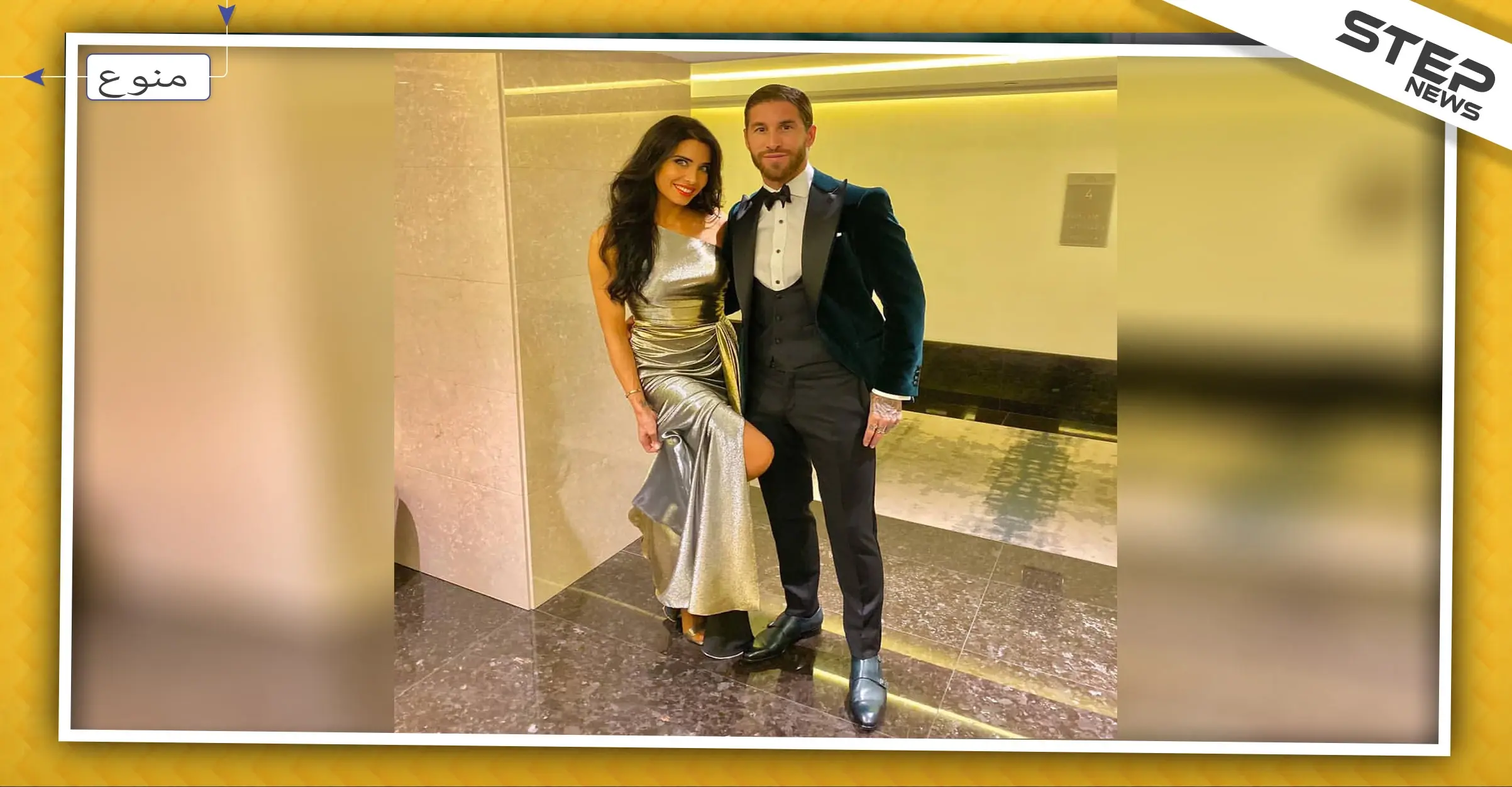 مليون يورو غرامة على نجم ريال مدريد "راموس" بسبب صوره على الإنترنت: سيرجيو راموس