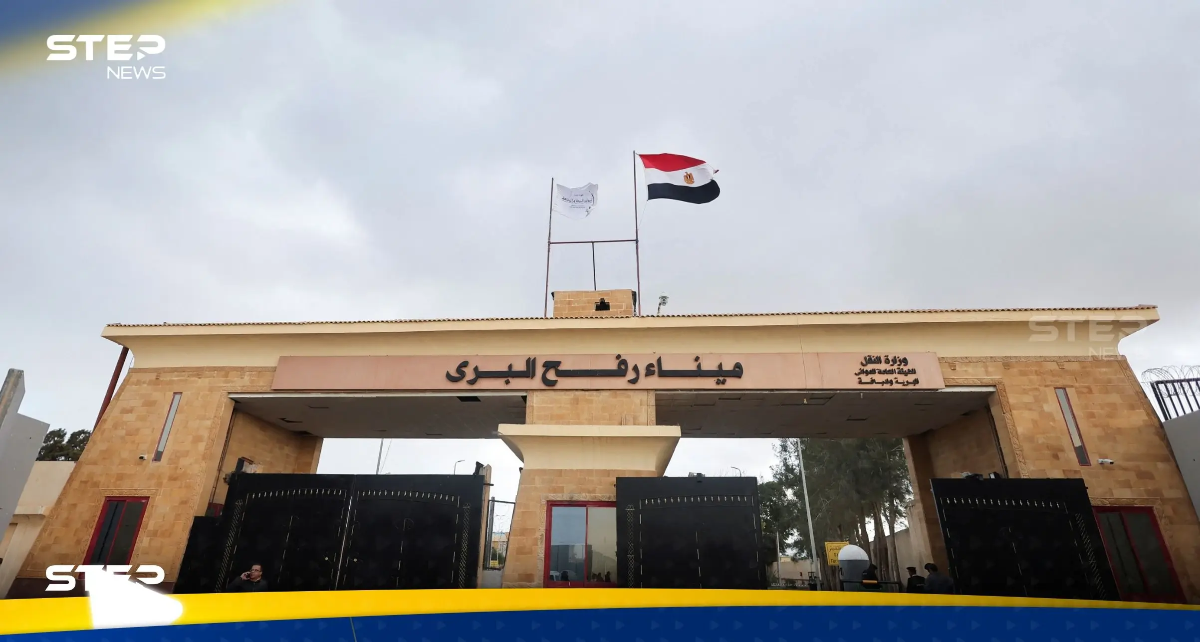 مصر ترد على تقارير تحصيل رسوم إضافية للراغبين بالخروج من غزة: رفح