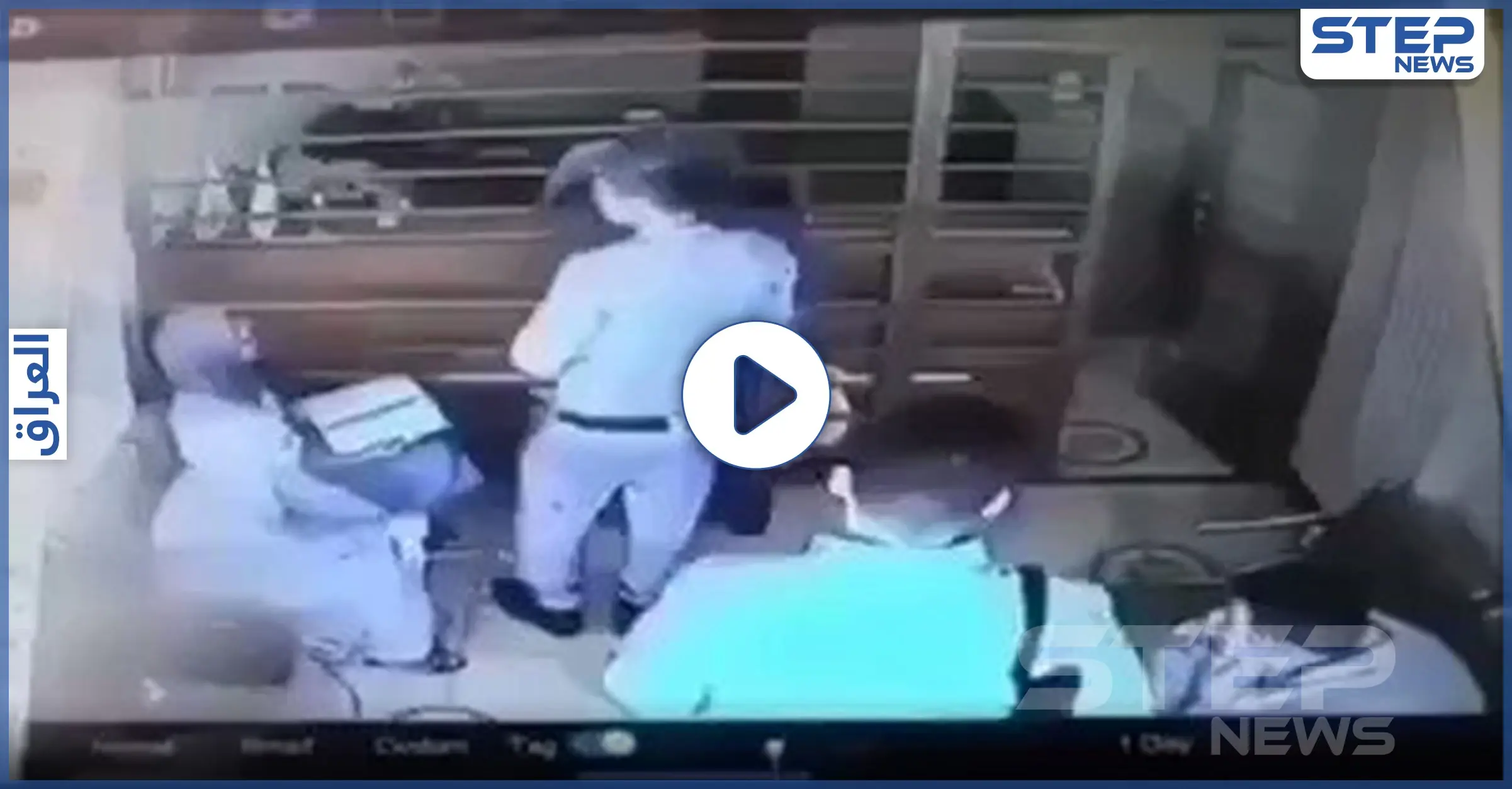 بالفيديو|| ضابط عراقي يتحرش بفتاة في محل صرافة ويهدد صاحبه باغتصاب بناته.. وكاميرا توثق: نساء