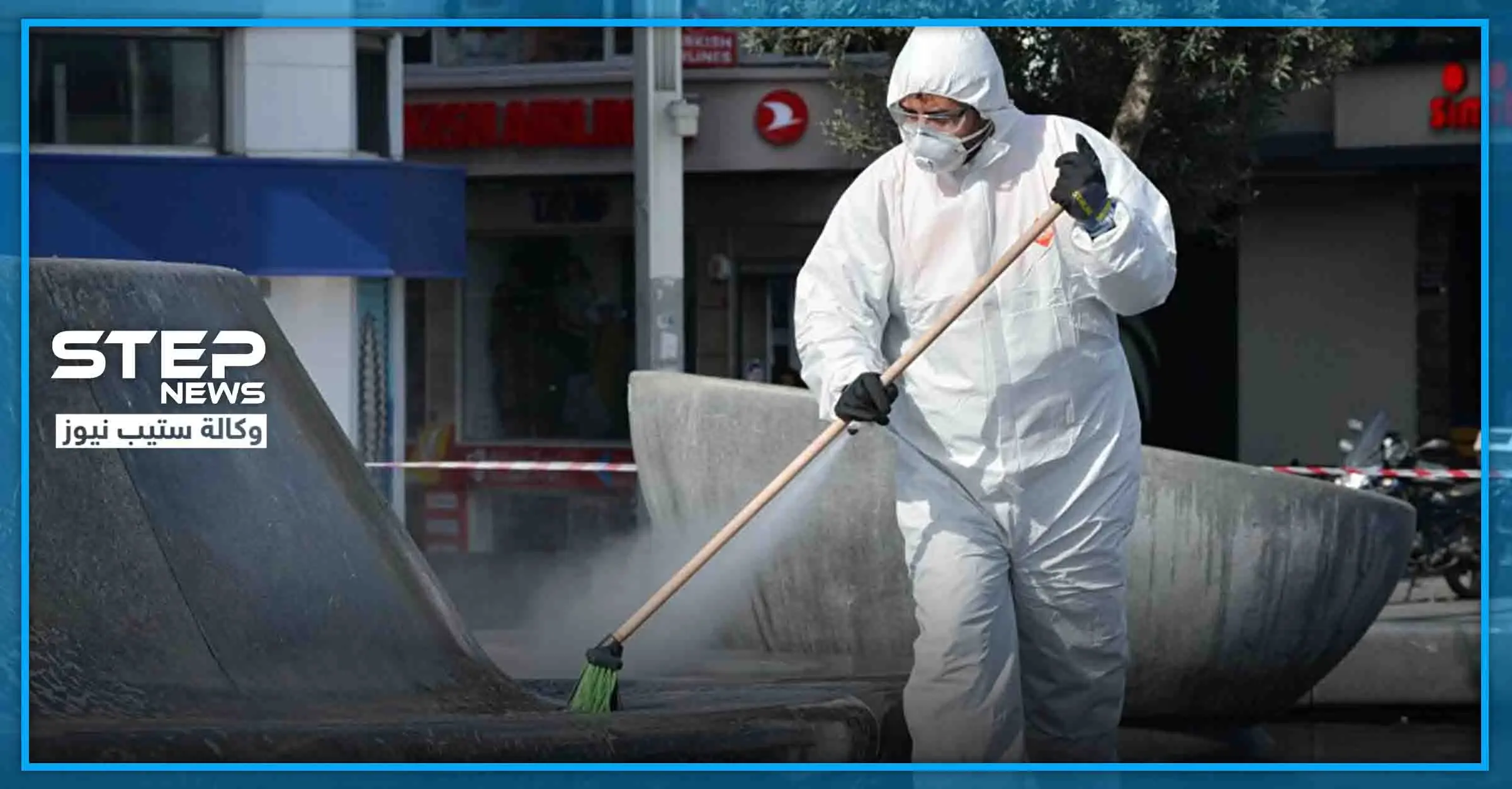 ارتفاع جنوني بعدد مصابي الكورونا بتركيا.. إليك آخر الإحصائيات: فخر الدين قوجة