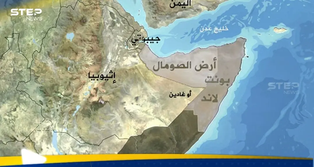الصومال يضع شرطاً لقبول الوساطة في الخلاف مع إثيوبيا.. وبيان للجامعة العربية يُغضب الأخيرة: إثيوبيا تعلن