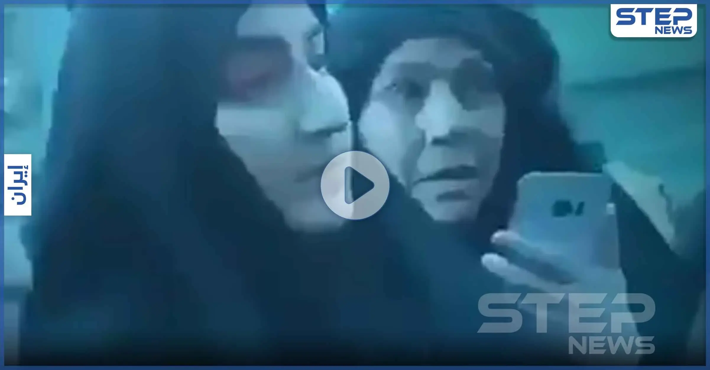 بالفيديو|| زينب سليماني تكشف طريقة لإعادة والدها للحياة.. وإيران تدعو لـ عاشوراء "أونلاين": الحشد الشعبي العراقي