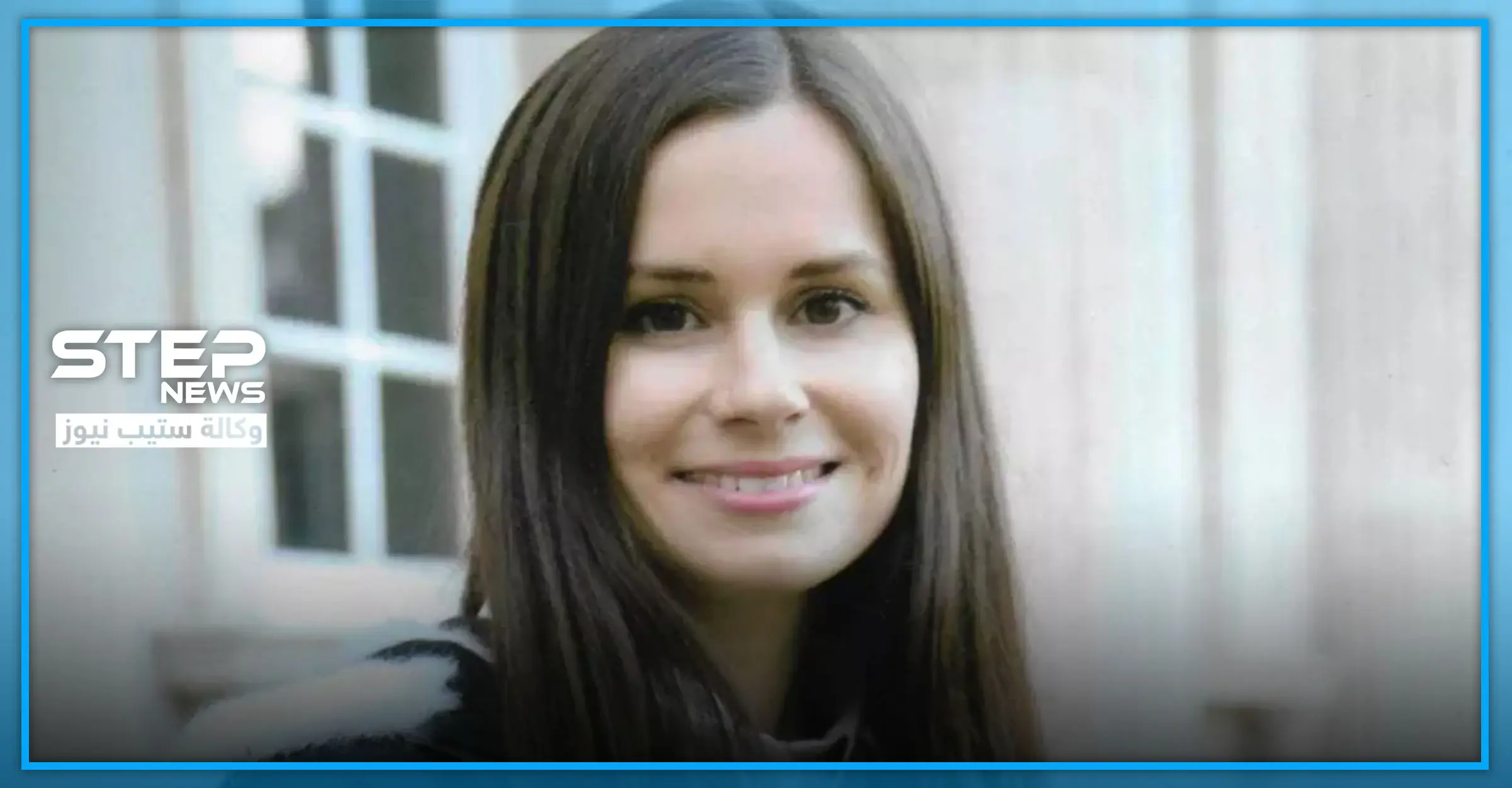 بعد أن عذبتها إيران لرفضها العمل كــ"جاسوسة" لصالحها.. هذا ما فعلته سجينة بريطانية: التجسس