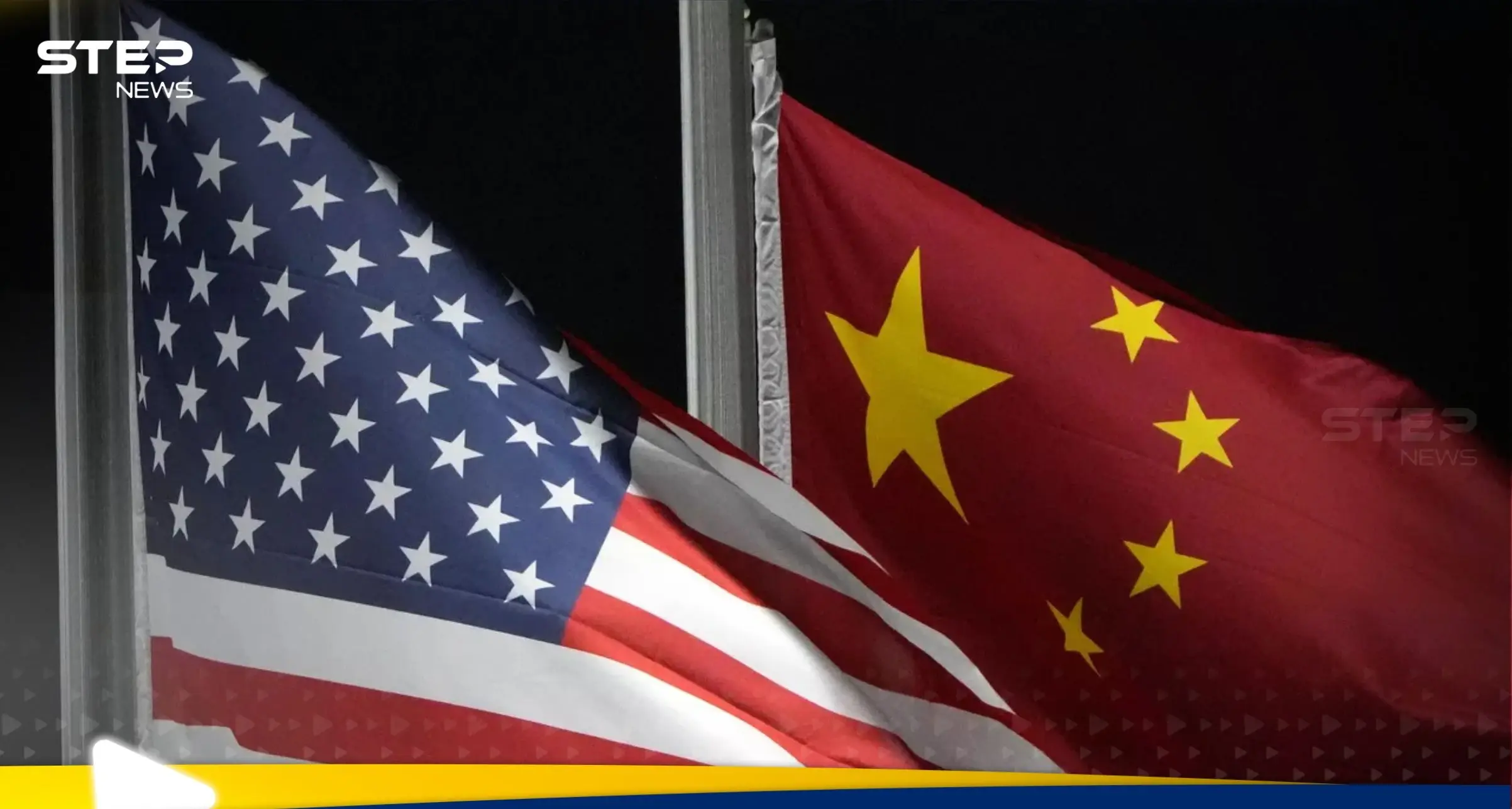 وزير الخزانة الأمريكي يصدم الجميع بتصريحات عن اقتصاد الولايات المتحدة والصين: اخبار الاقتصاد العالمي