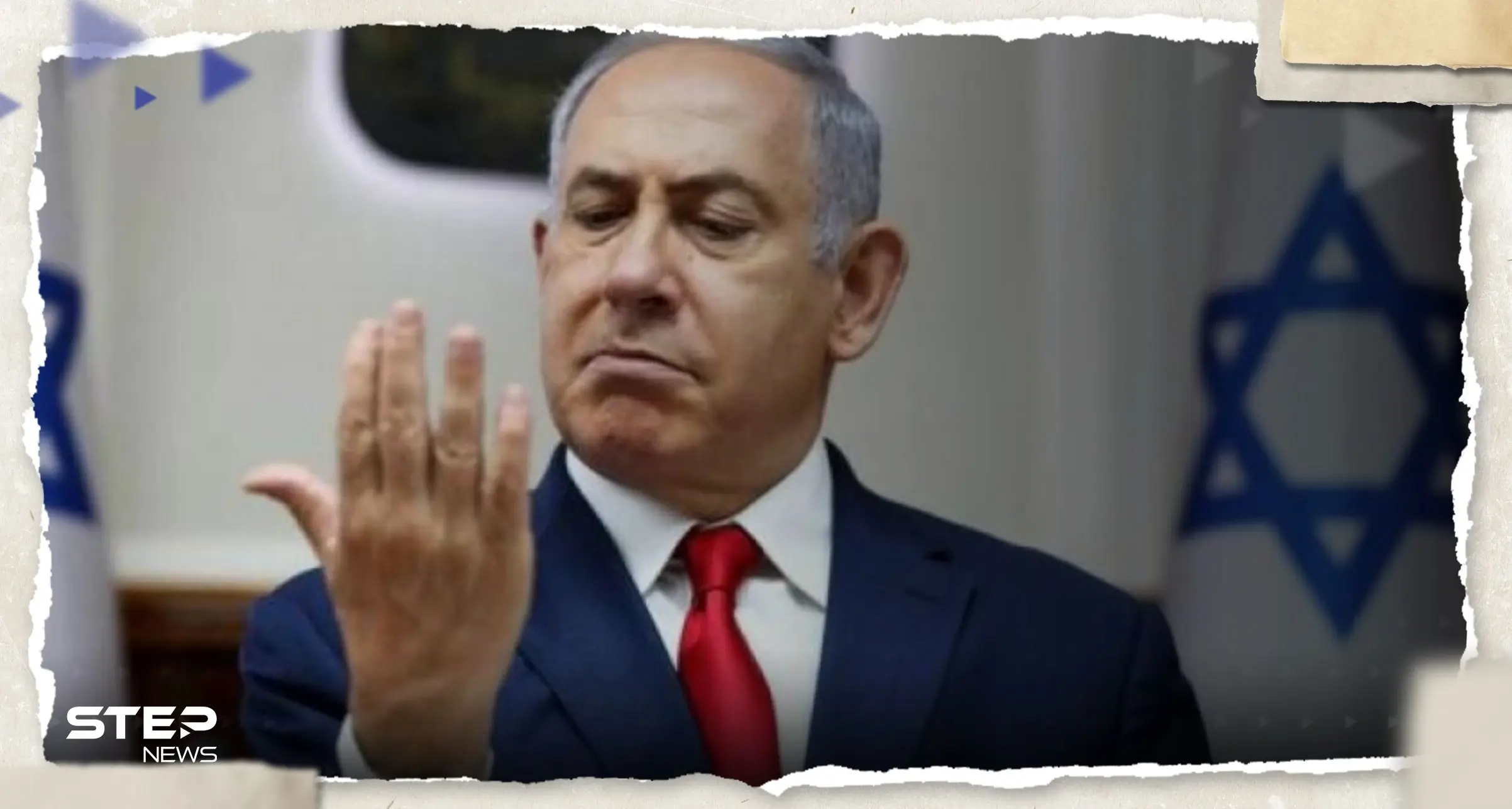 نتنياهو: رد إسرائيل على هجوم حماس سيغيّر الشرق الأوسط: طوفان الأقصى